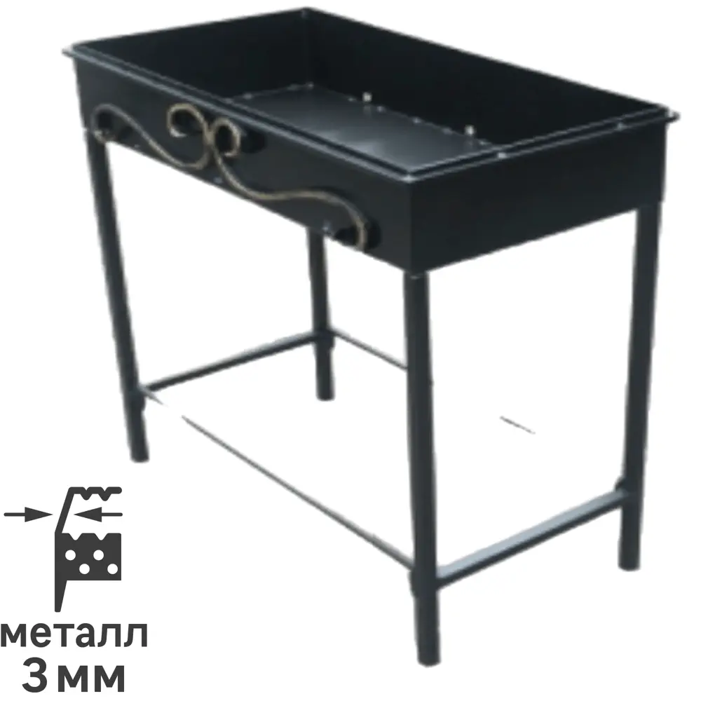 Мангал Классик складной 60x37x75 см 87689191 STLM-2113052 Santreyd 