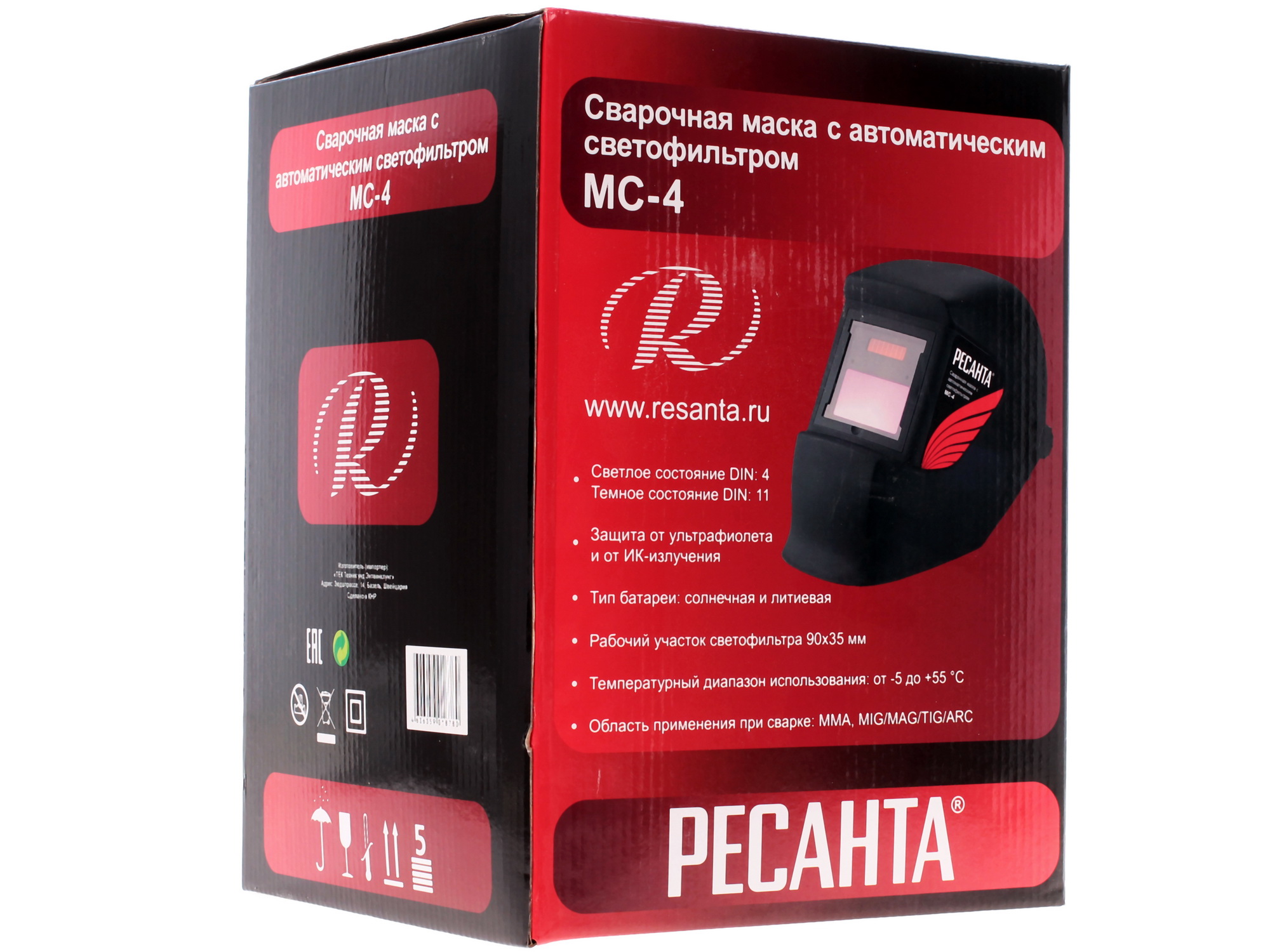 Маска сварочная Ресанта МС-4 65/34 1047999 STDN-0114061 - Вид №6