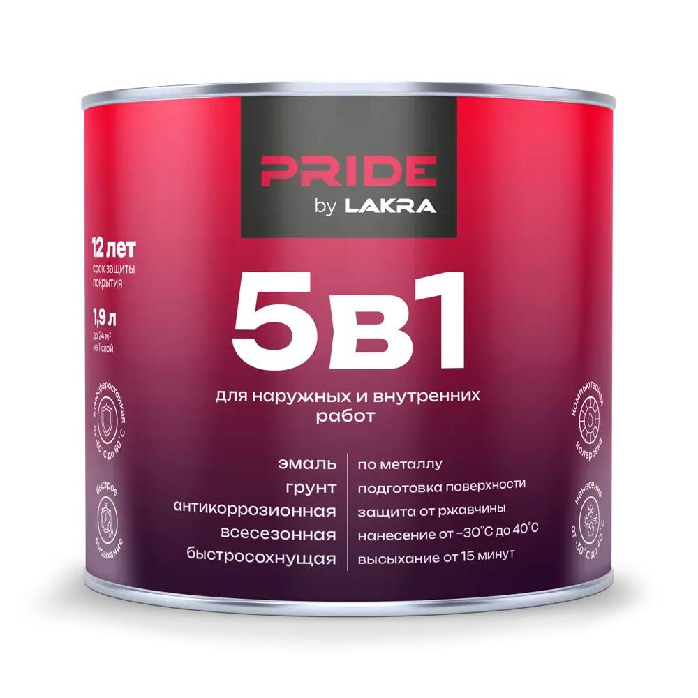 ЛАКРА Грунт-эмаль 5 в 1 против ржавчины, зеленый мох 1.9 л 89410847 STLM-1565876 - Вид №1