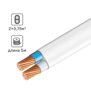 Кабель ЭЛПРОМ ШВВП 2x0.75 белый 5м для внутренней электропроводки 89341772
