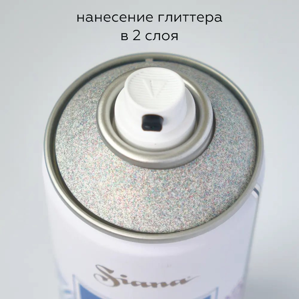 Аэрозольная краска SIANA «Глиттер» с эффектом северного сияния 520 мл 82461829 STLM-0027665 - Вид №3