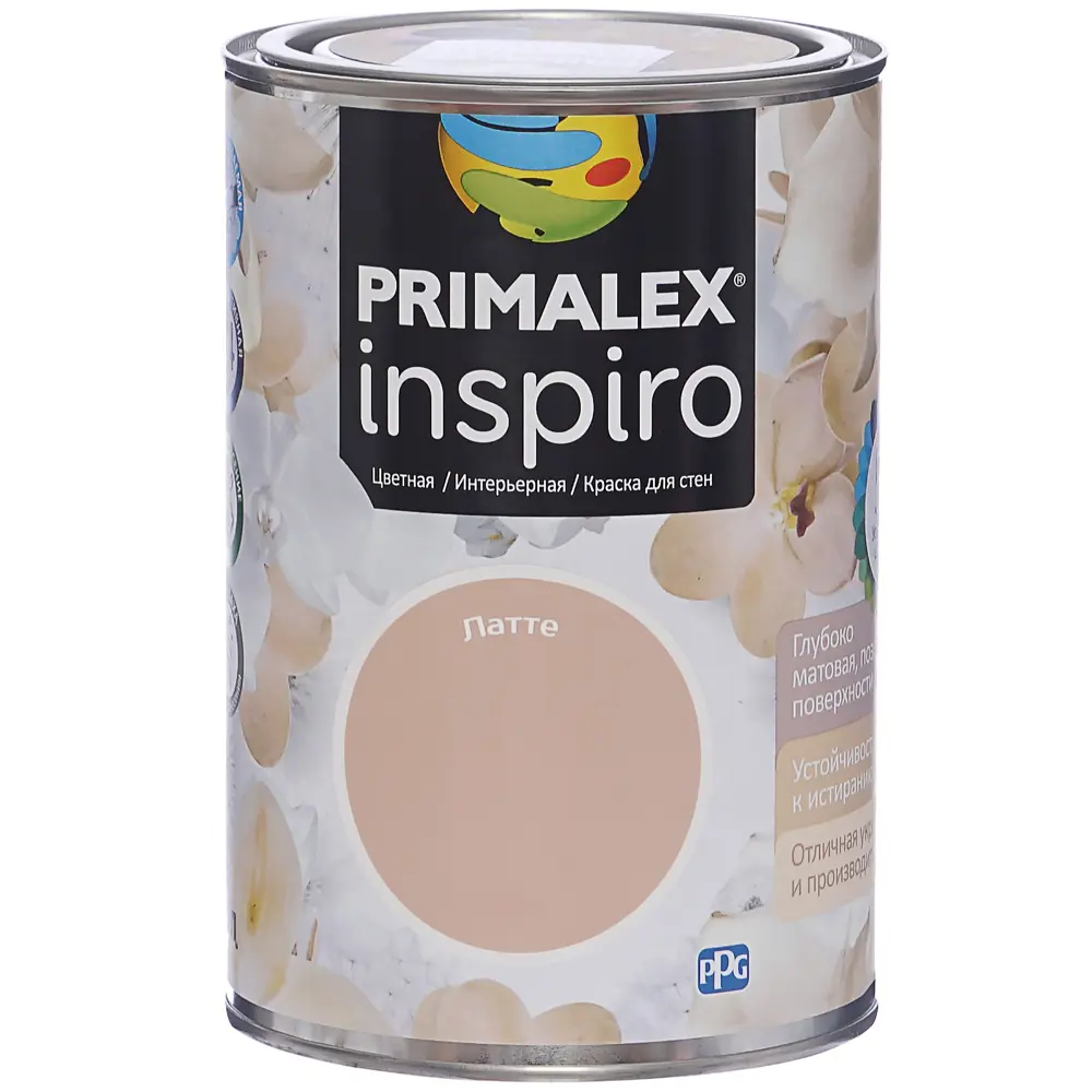 Краска Primalex Inspiro 1 л Латте STLM-2168932 - Вид №1