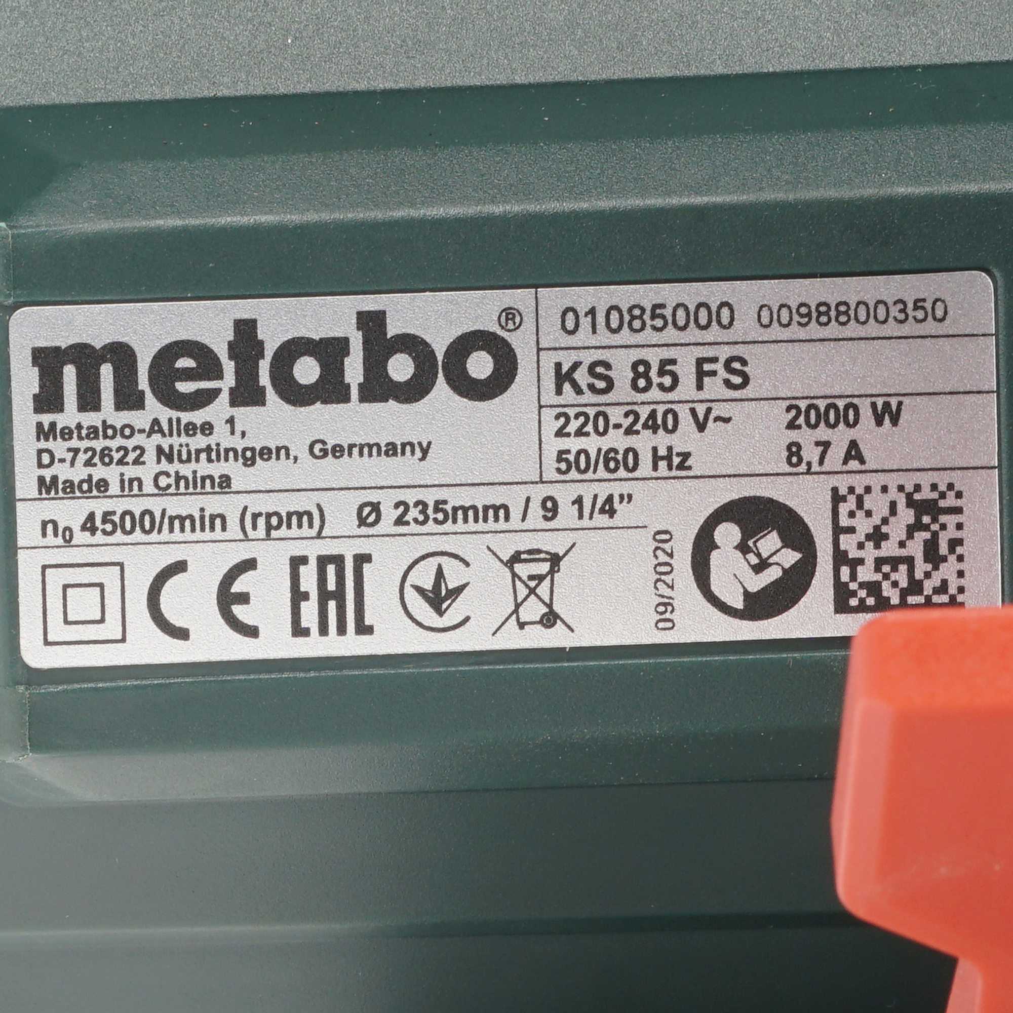 Пила дисковая Metabo KS 85 FS 5301261 STDN-0004352 - Вид №6
