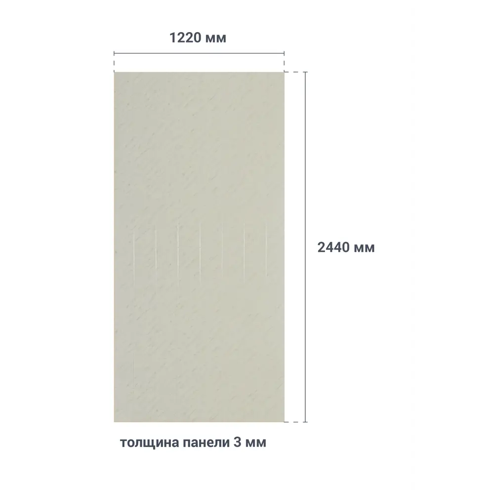 Santreyd Декоративная панель МДФ Серые штрихи для интерьерной отделки 16794474 STLM-0007189 - Вид №4