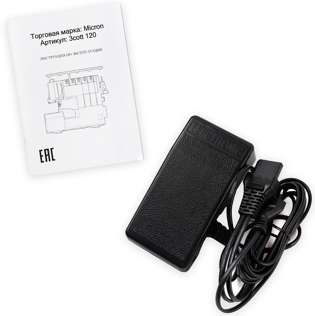 9131227 Коверлок Micron 3cott 120 STDN-0136687 - Вид №2