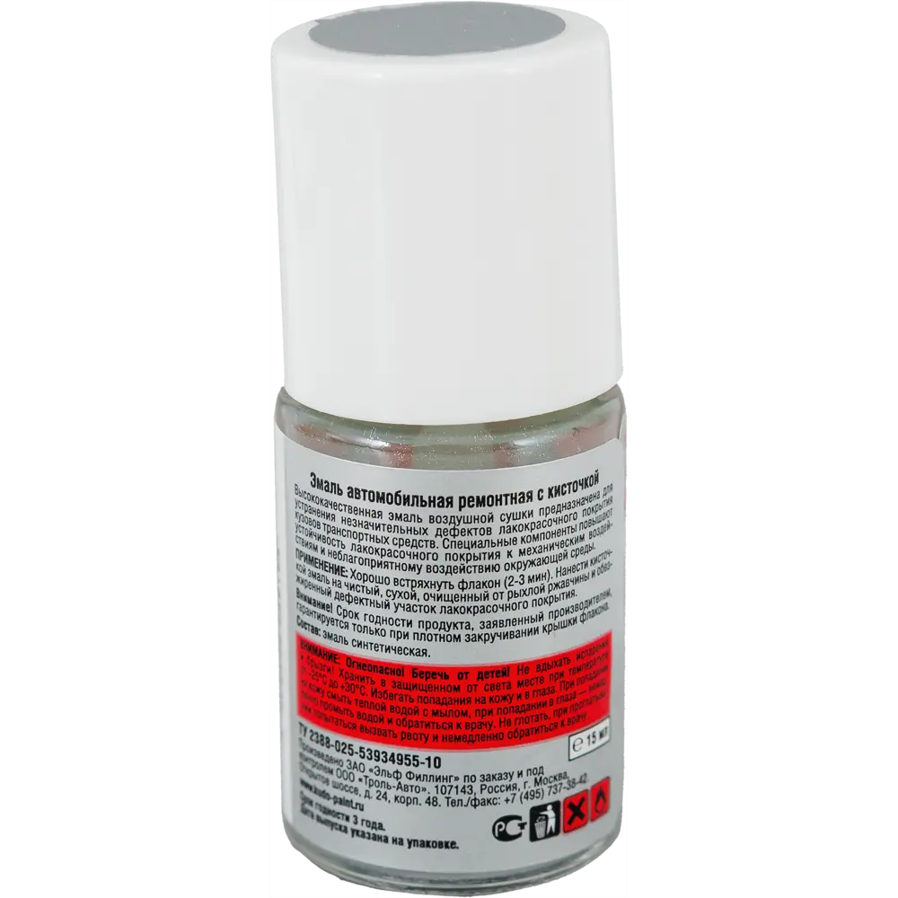 Эмаль автомобильная Kudo с кисточкой цвет платина 15 мл STLM-2056118 - Вид №1