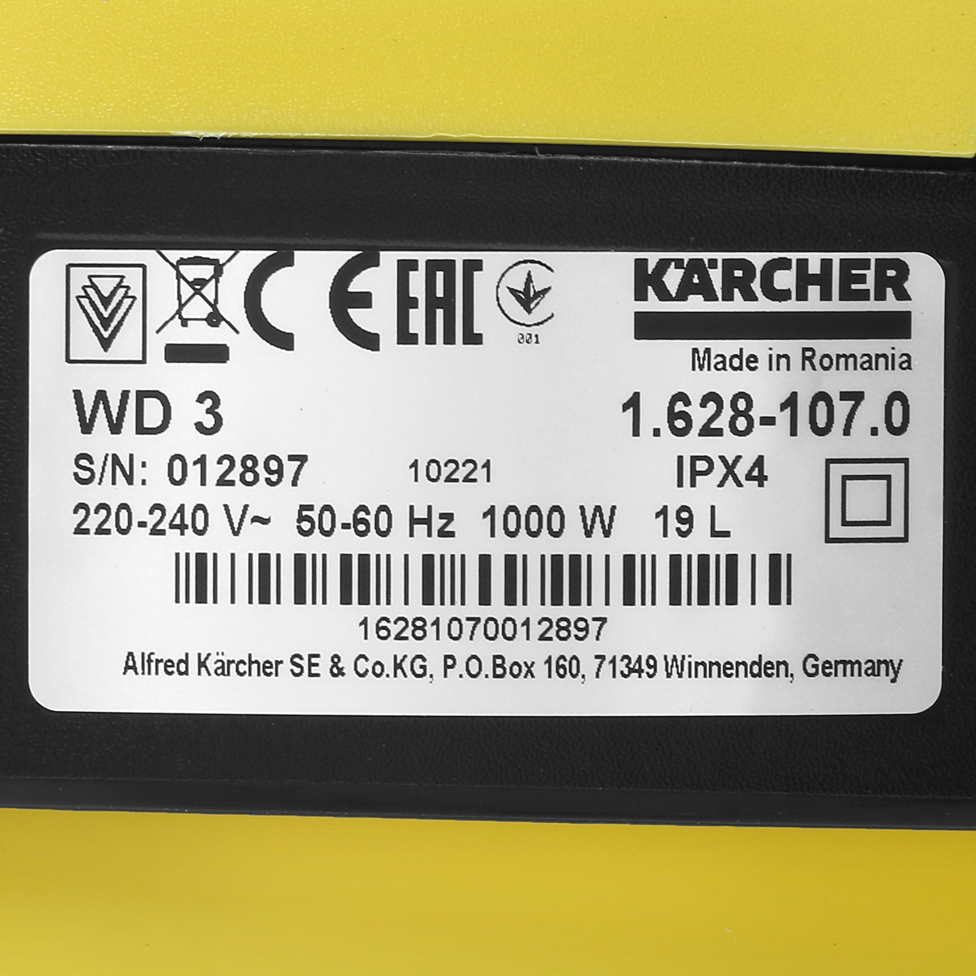 Хозяйственный пылесос  Karcher WD 3 V-19/4/20 5355843 STDN-0017847 - Вид №5