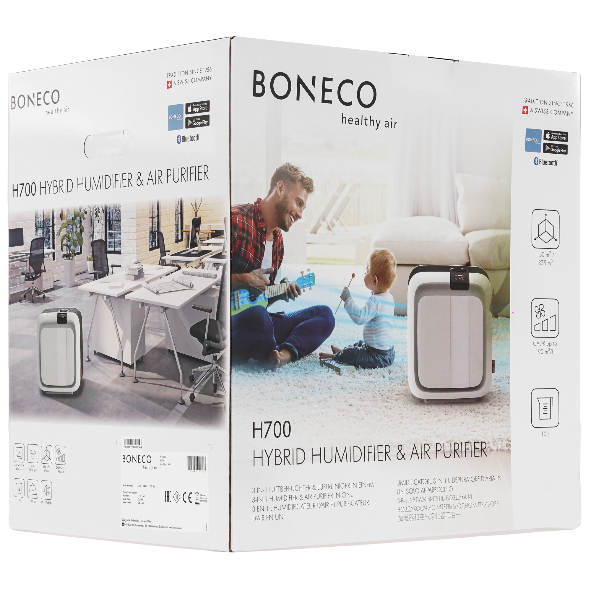 9969110 Климатический комплекс BONECO H700 белый STDN-0041391 - Вид №7