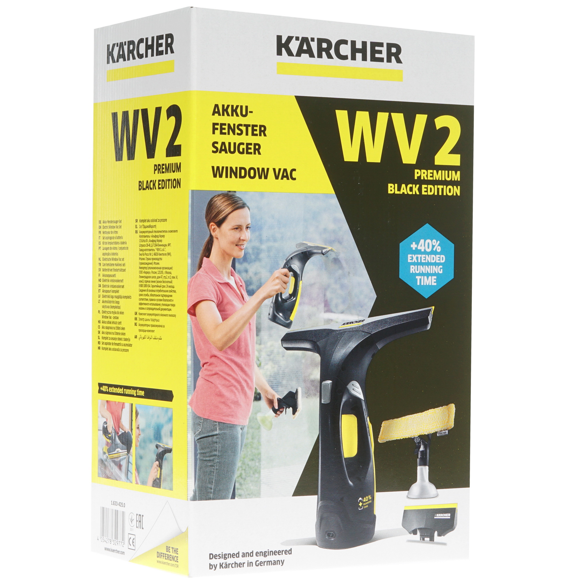 8141407 Стеклоочиститель Karcher WV 2 Black Edition STDN-0064338 - Вид №11