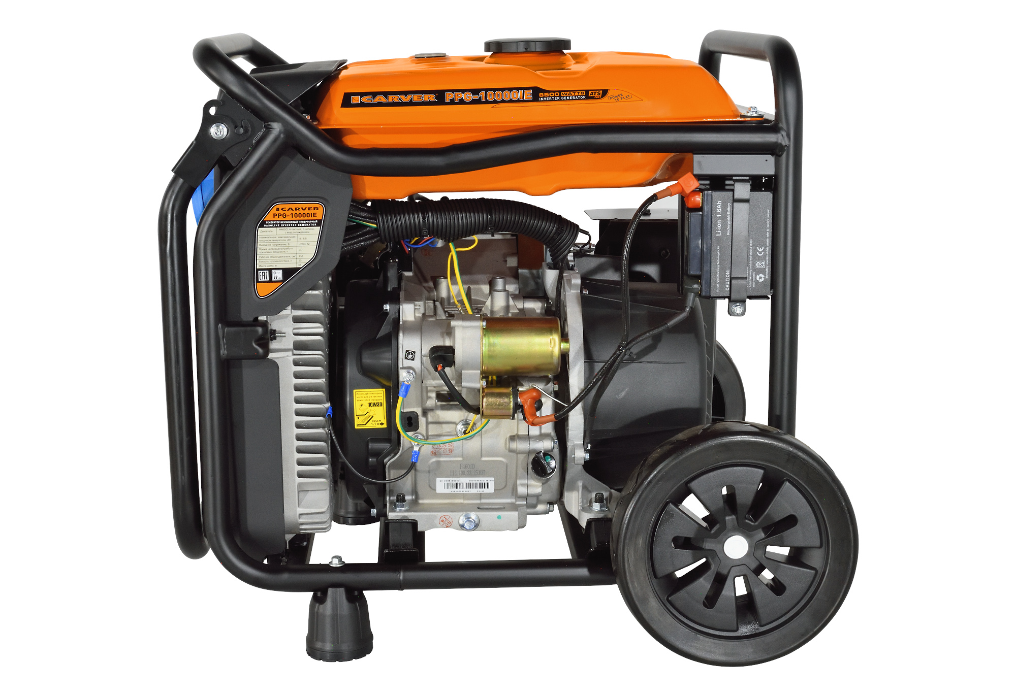 Электрогенератор   бензиновый Carver PPG-10000IE 9228022 STDN-0083047 - Вид №1