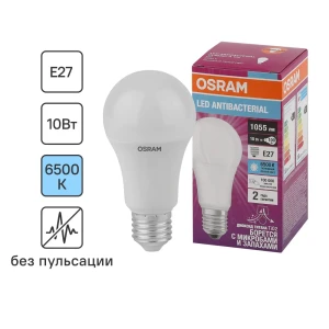 Лампа светодиодная Osram Antibacterial E27 220-240 В 10 Вт груша 1055 лм холодный белый свет
