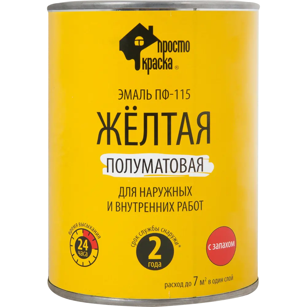Эмаль ПРОСТОКРАСКА ПФ-115 желтая для наружных и внутренних работ 82174333 STLM-0021153 - Вид №1