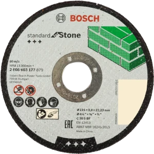 Диск отрезной по камню и кермамике тип 41 Bosch Professional 2608603177 115x22.2x3 мм 82101682 STLM-2030976
