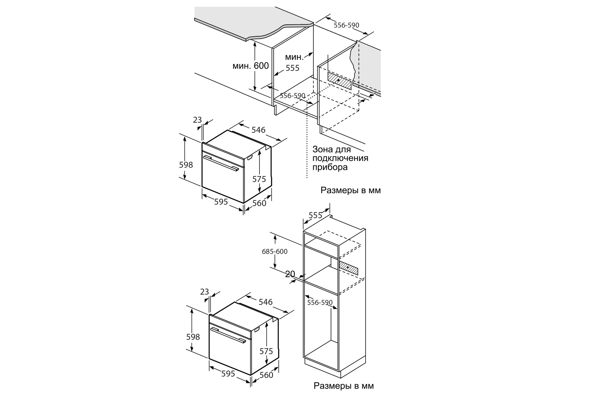 5355972 Электрический духовой шкаф Oasis D-MW5 (V) белый STDN-0130466 - Вид №10
