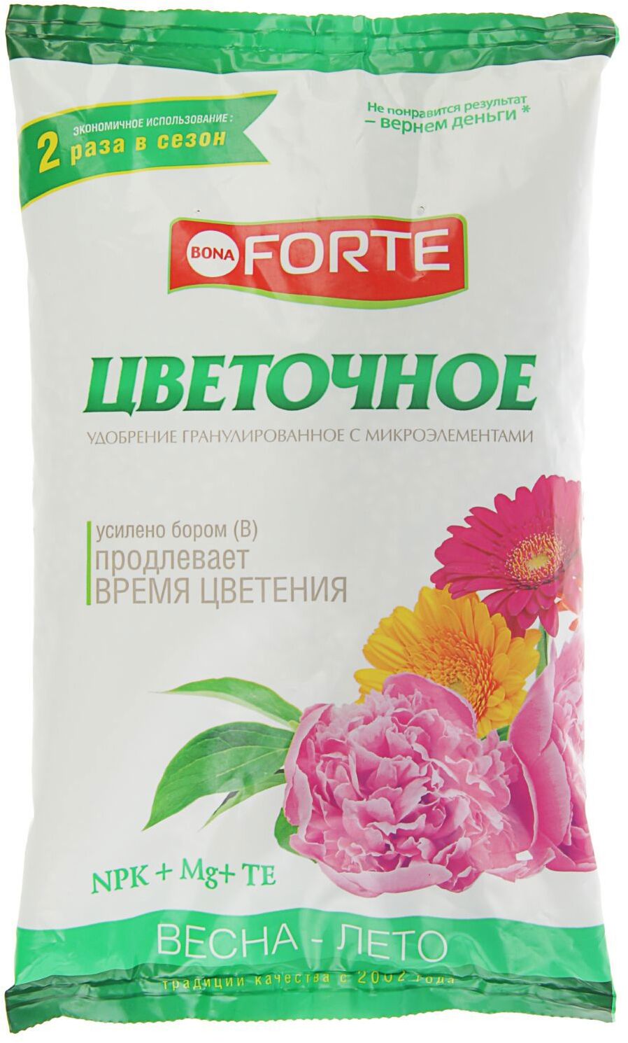 91083033 Удобрение гранулированное с микроэлементами NPK 8-20-30 Цветочное 1 кг STLM-0475190 БОНА ФОРТЕ