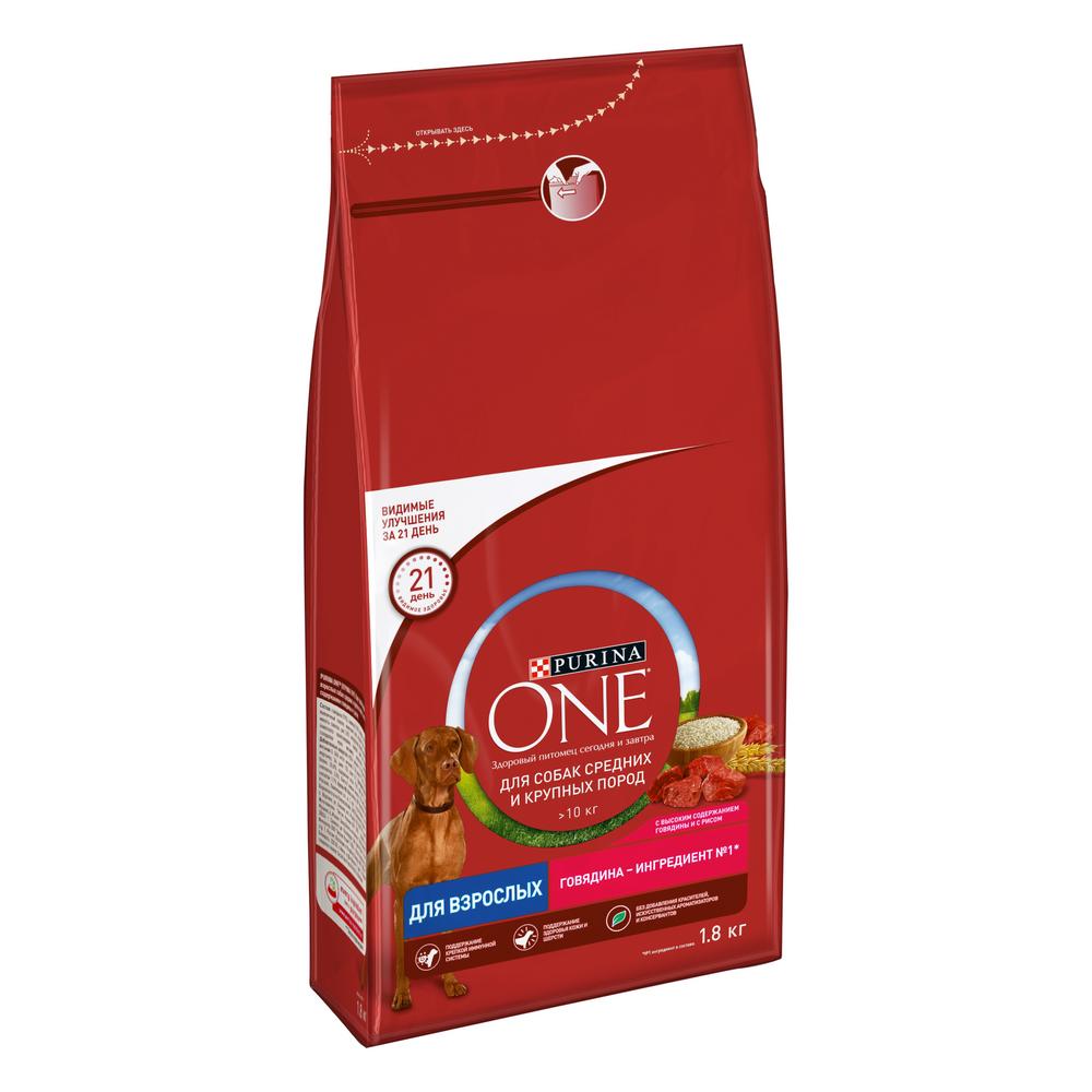 ПР0059687 Корм для собак для средних и крупных пород, говядина, рис сух. 1,8кг ONE  - Вид №10