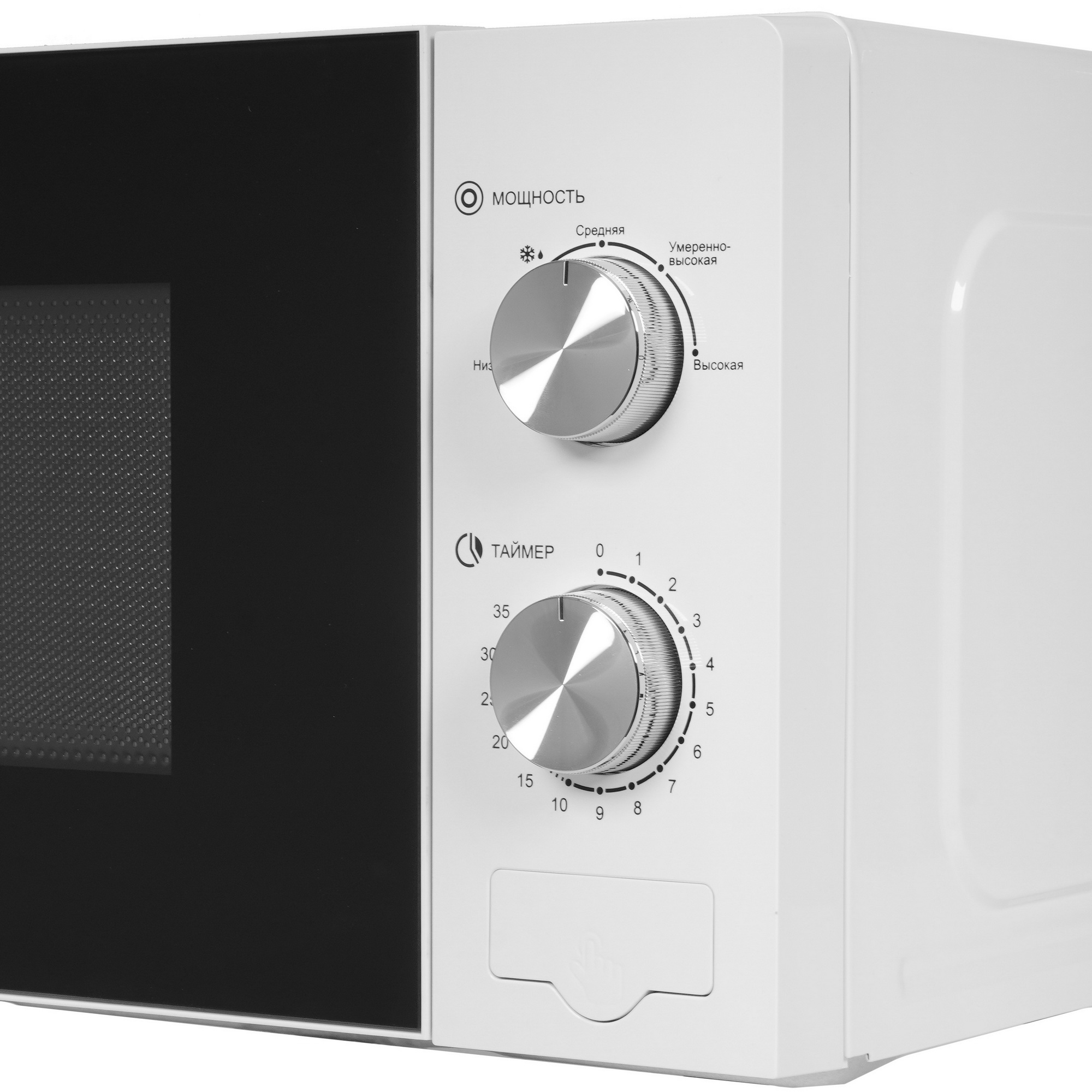 5353643 Микроволновая печь LEX FSMO 20.02 WH белый STDN-0115357 - Вид №3