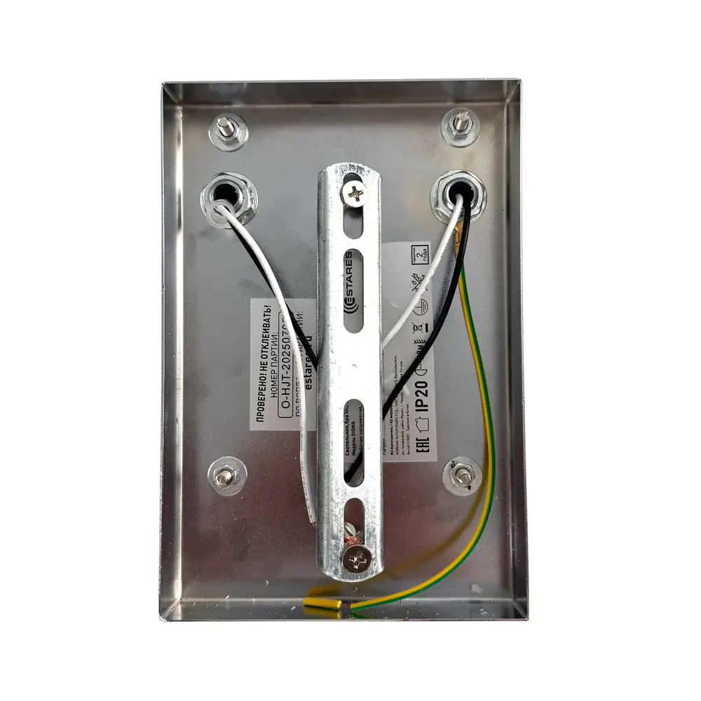 Светильник бра настенный Estares Diona цвет хром STLM-2167957 - Вид №3