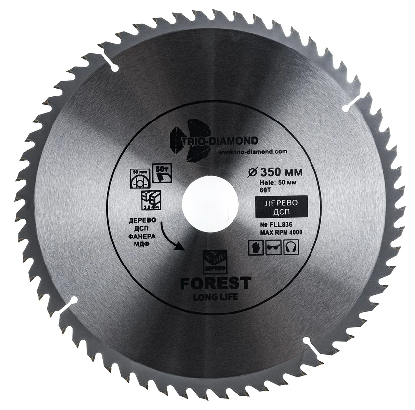 Диск пильный TRIO-DIAMOND FLL836 5489563 STDN-0086672