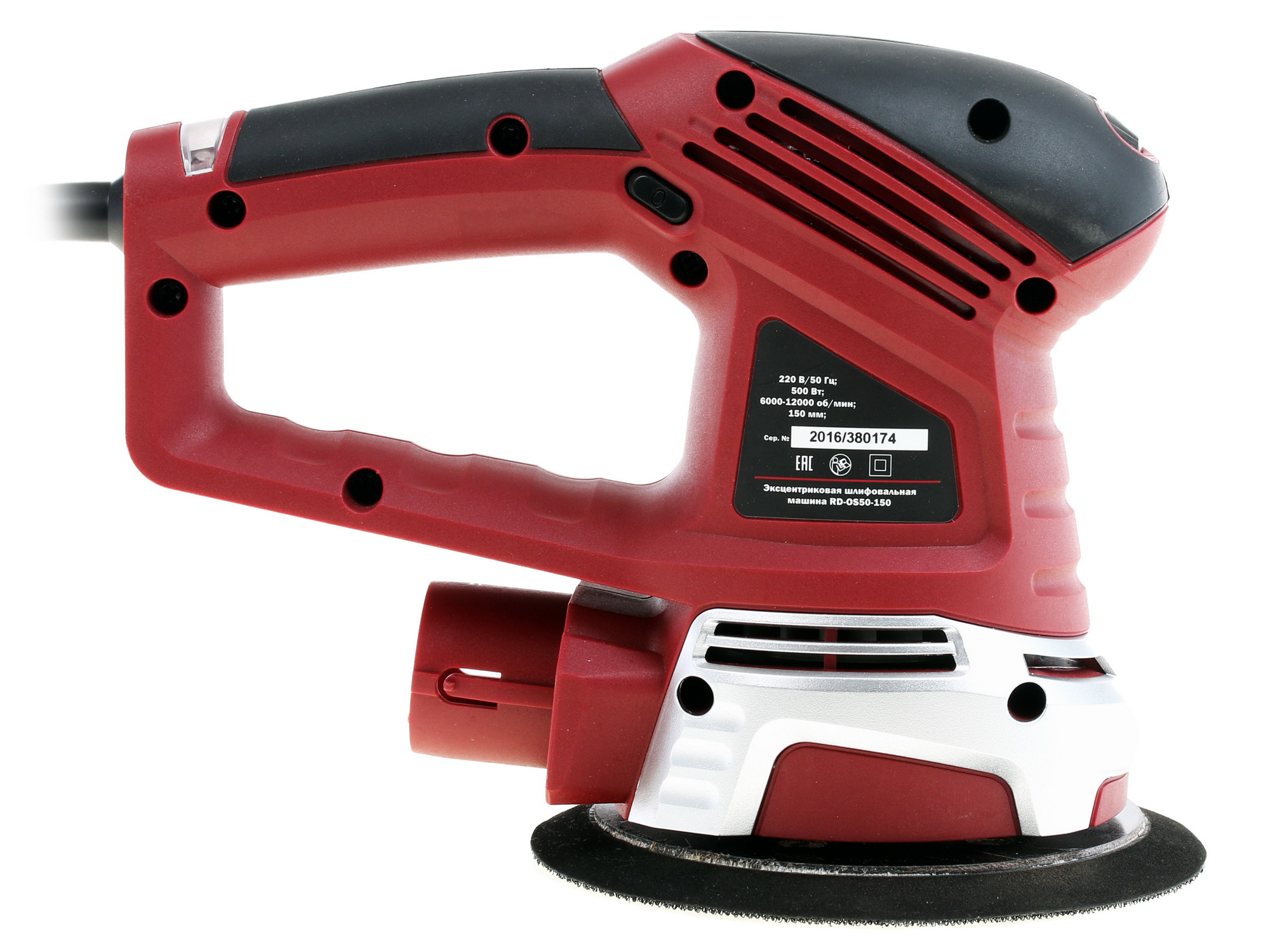 Эксцентриковая шлифмашинка RedVerg RD-OS50-150 1070262 STDN-0114298 - Вид №2