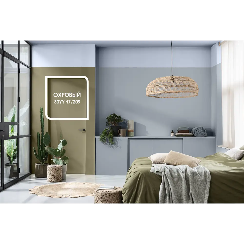 Краска для колеровки Dulux Vinyl Matt прозрачная база BC 2.25 л STLM-2012391 - Вид №4