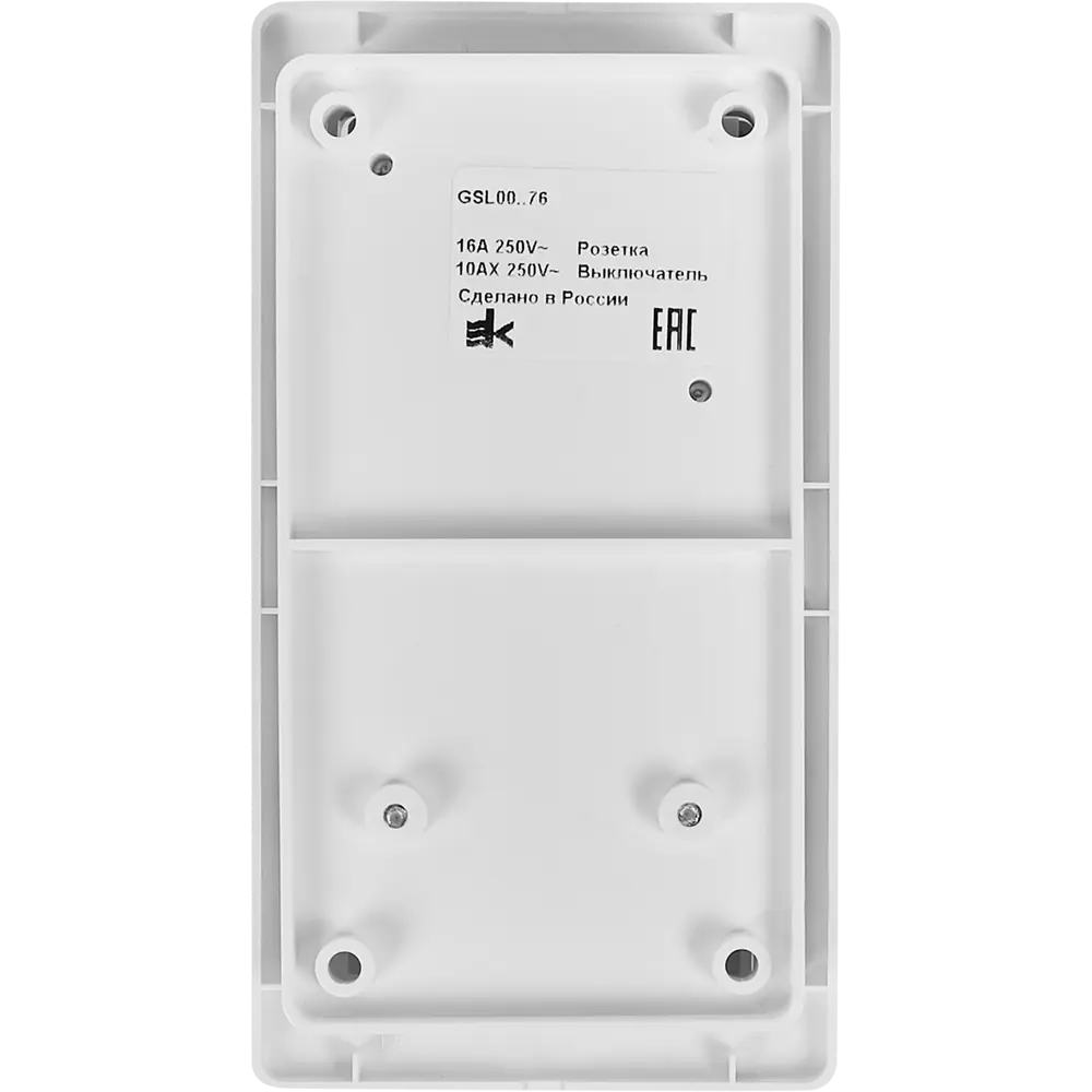 Schneider Electric Glossa — комбинированная розетка с трехклавишным выключателем 86710710 STLM-0070899 - Вид №4