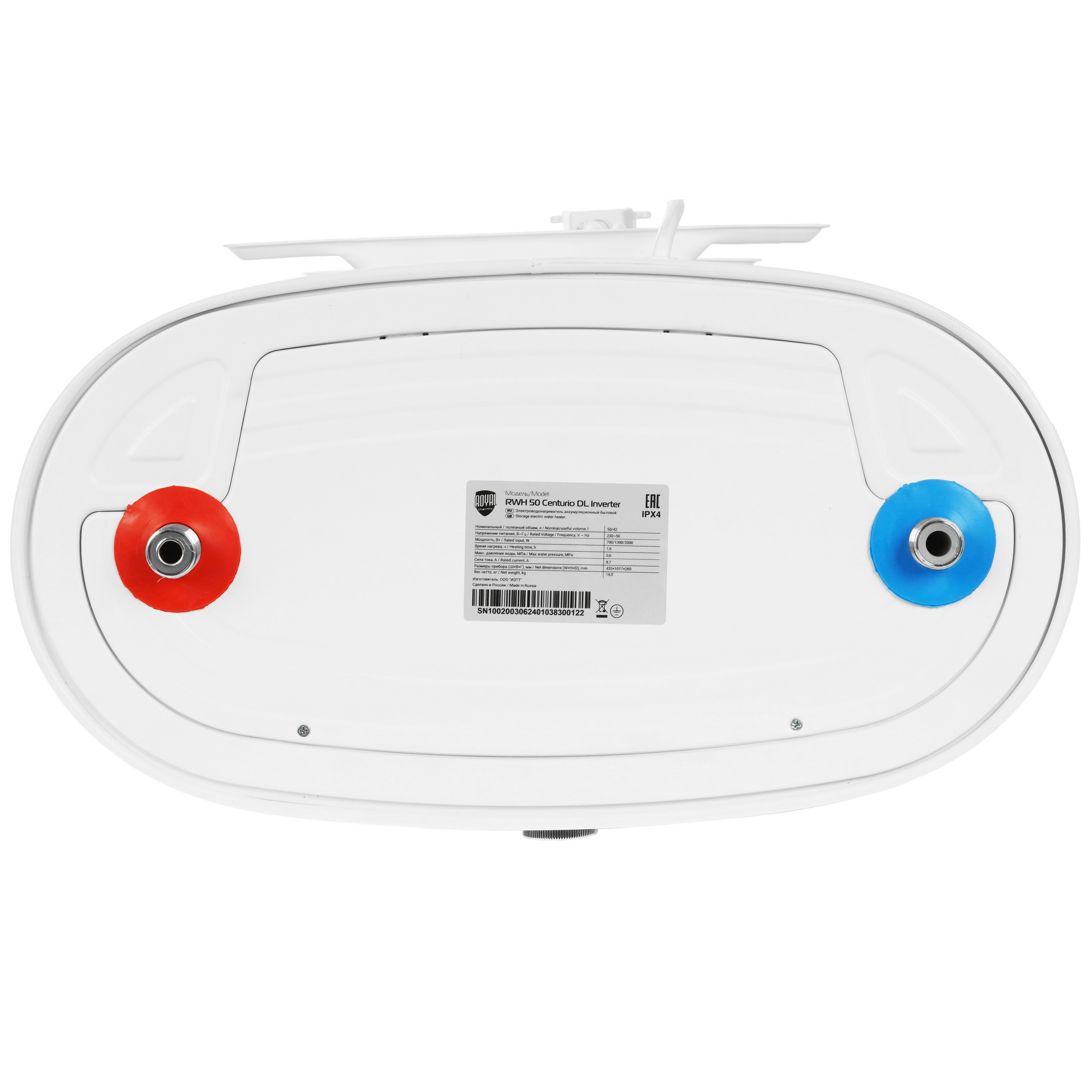 9089753 Водонагреватель электрический Royal Thermo RWH 50 Centurio DL Inverter STDN-0075848 - Вид №6