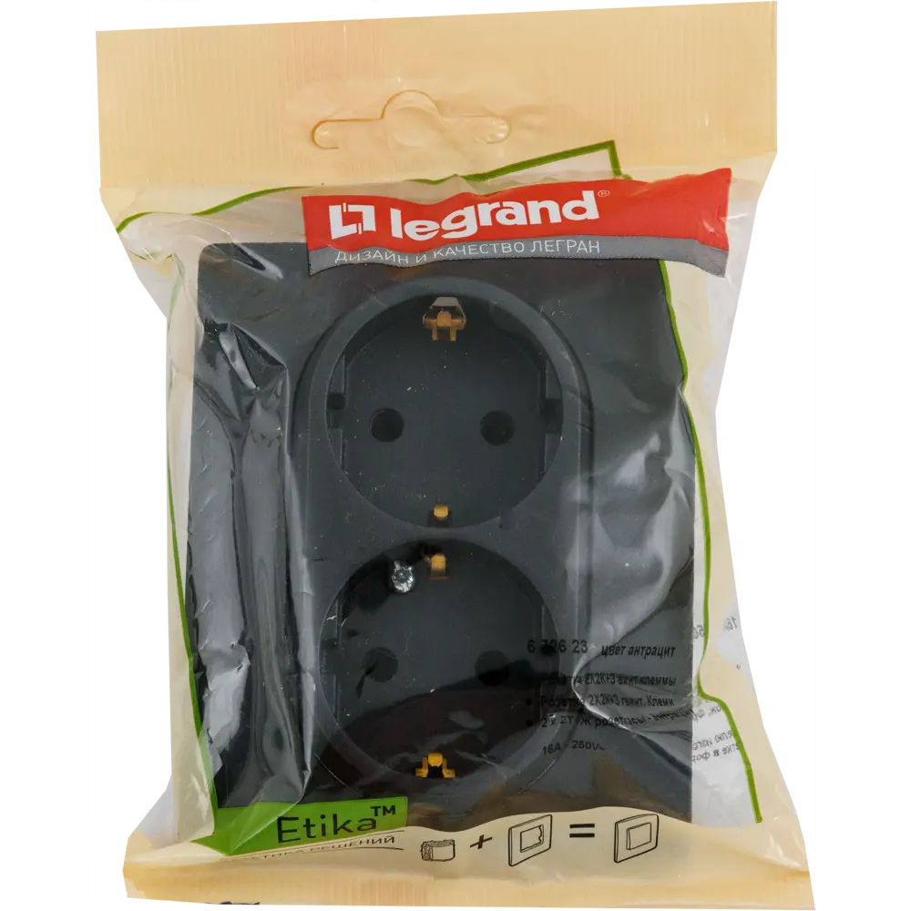 Двойная розетка Legrand Etika антрацит с заземлением 82496852 STLM-1334307 - Вид №5