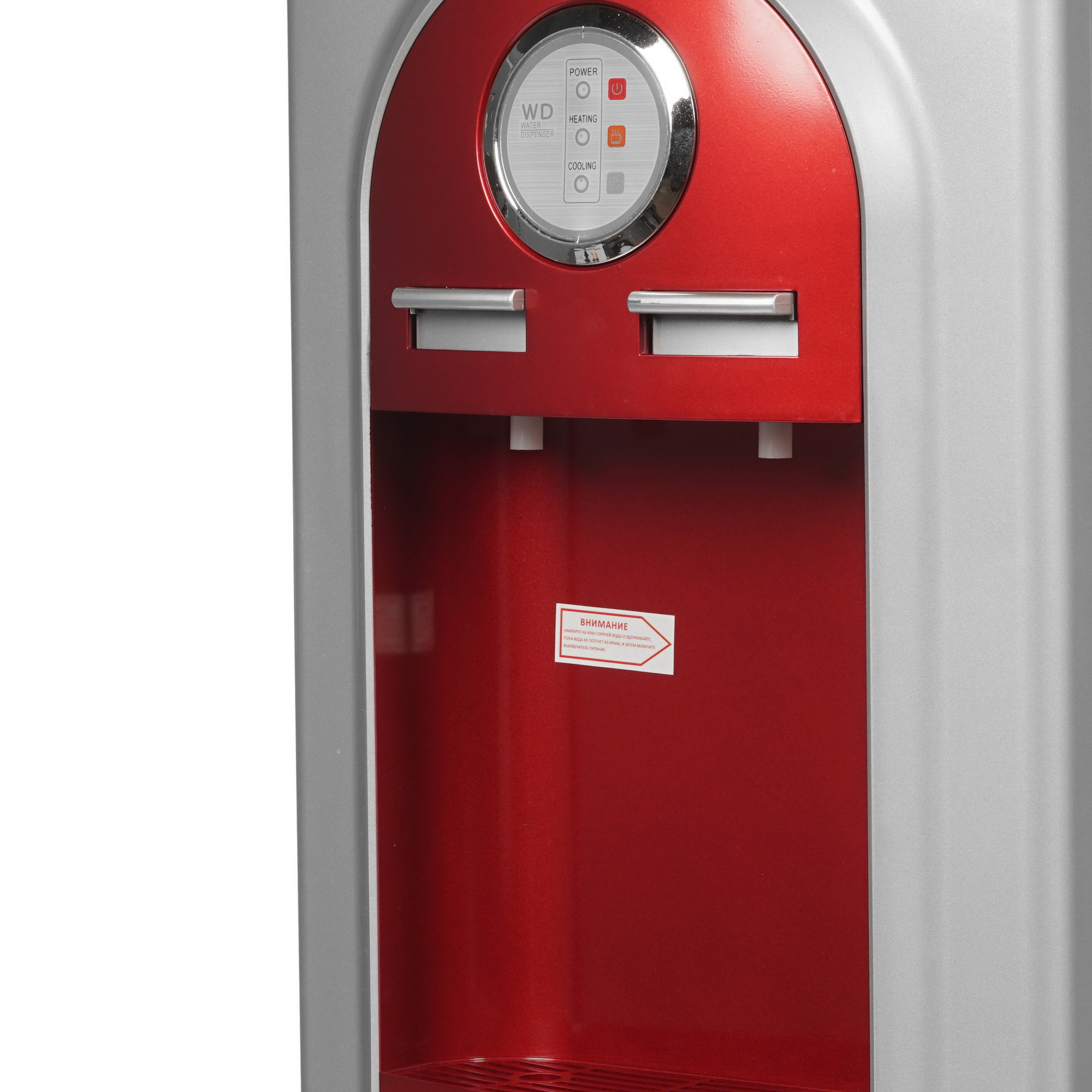 1171083 Диспенсер Aqua Work 5-VB красный STDN-0098537 - Вид №3