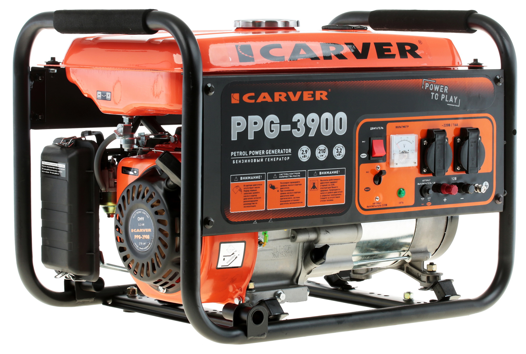 Электрогенератор   бензиновый Carver PPG-3900 1081879 STDN-0065067