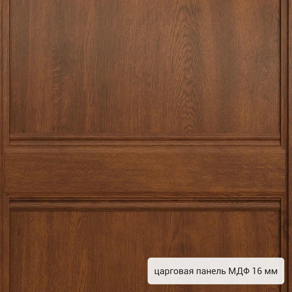 Дверь входная металлическая Берн 950 мм правая цвет тоскана TOREX STLM-2118210 - Вид №4