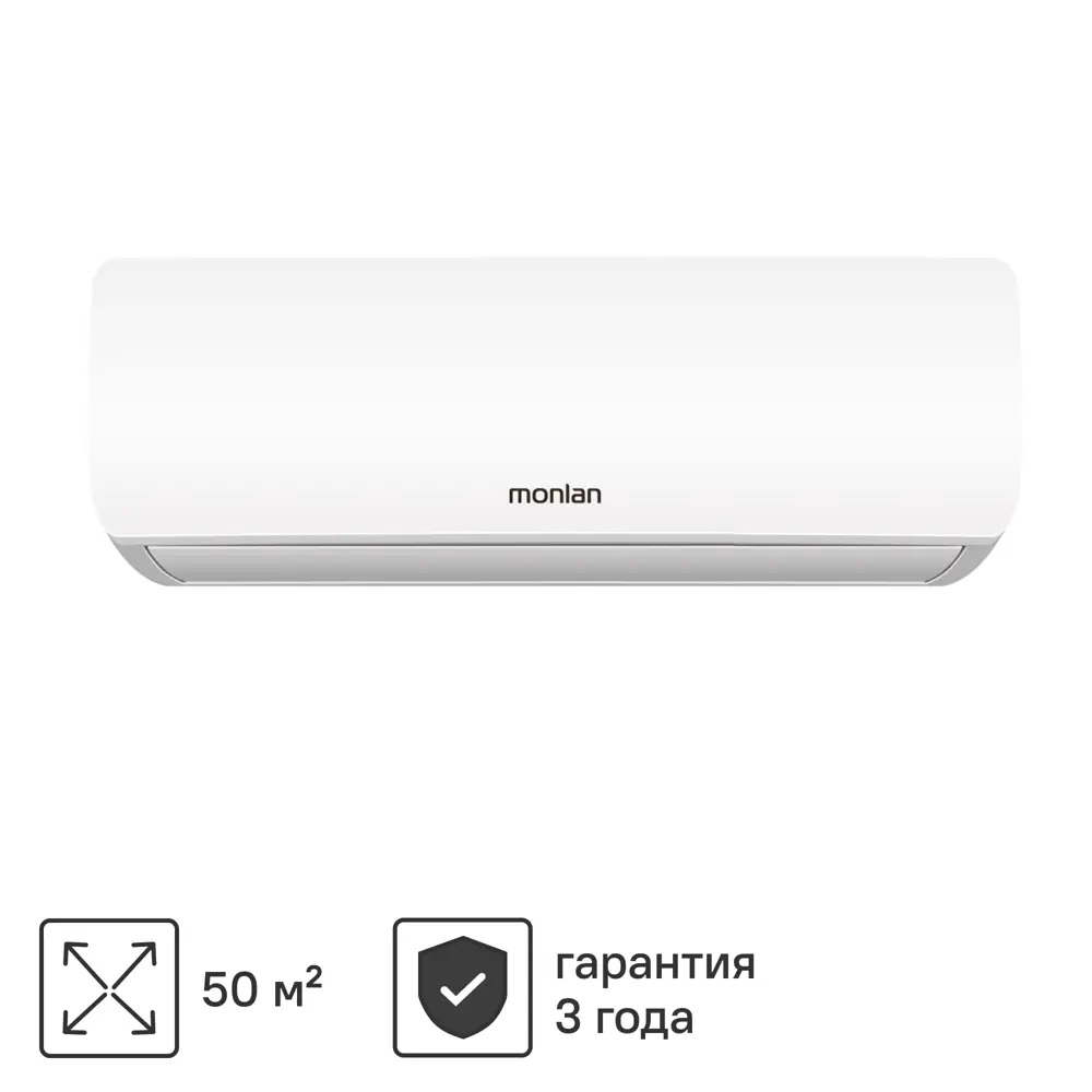 Сплит-система Monlan MSH-18 18K BTU охлаждение/обогрев STLM-2053715