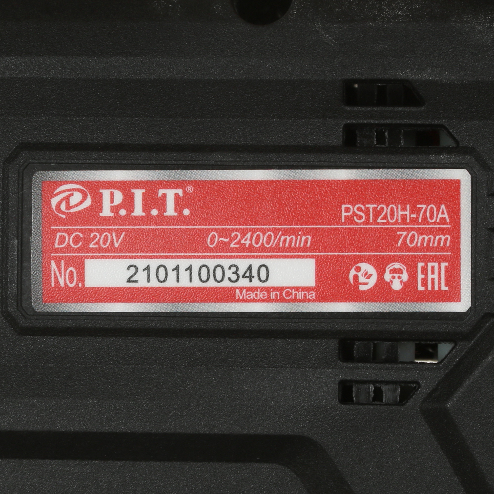 Электрический лобзик P.I.T. PST20H-70A SOLO OnePower 20V , Без ЗУ, Без АКБ 5308687 PIT STDN-0091161 - Вид №4
