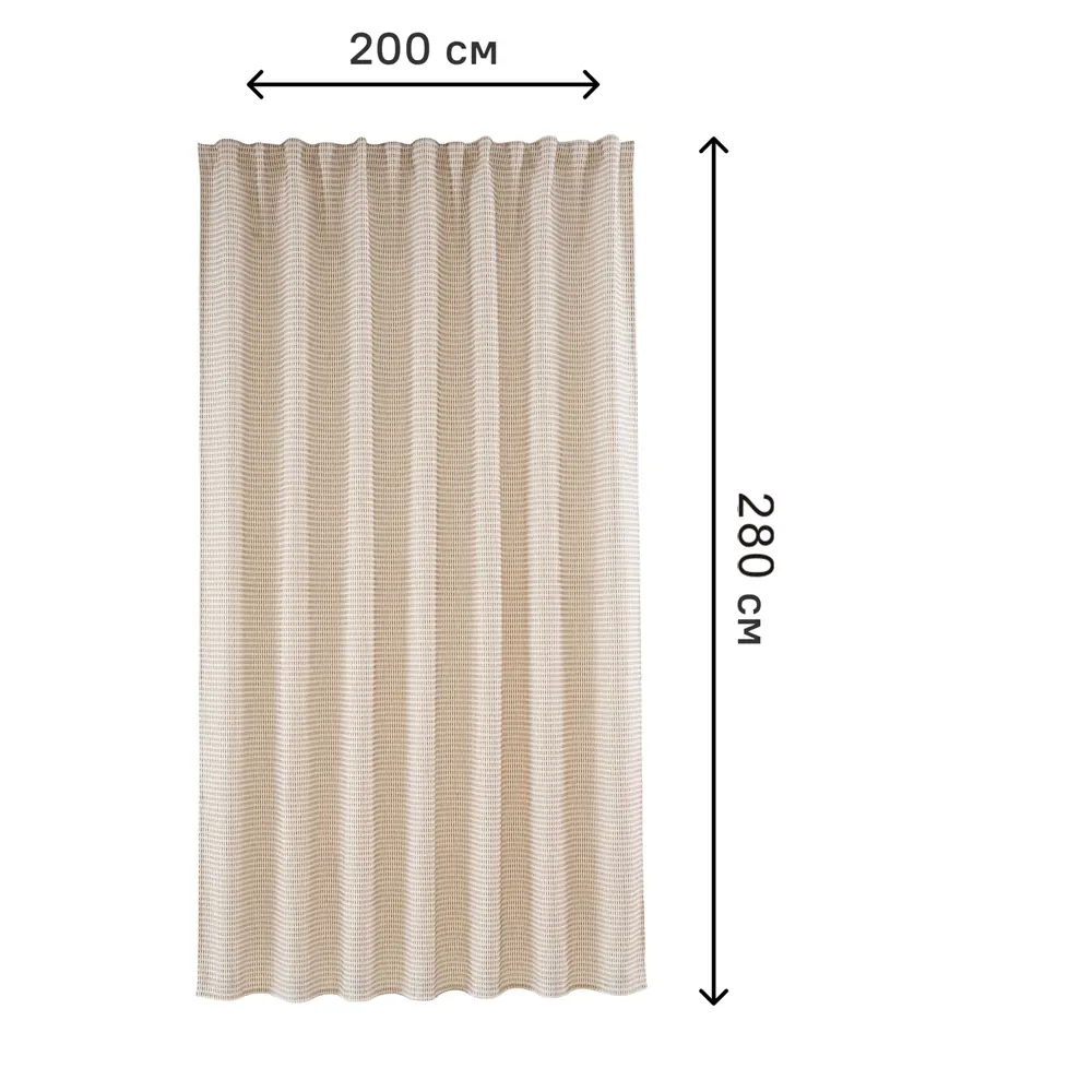 Штора Simo 200x280 см цвет бежевый Santreyd STLM-2126292 - Вид №1