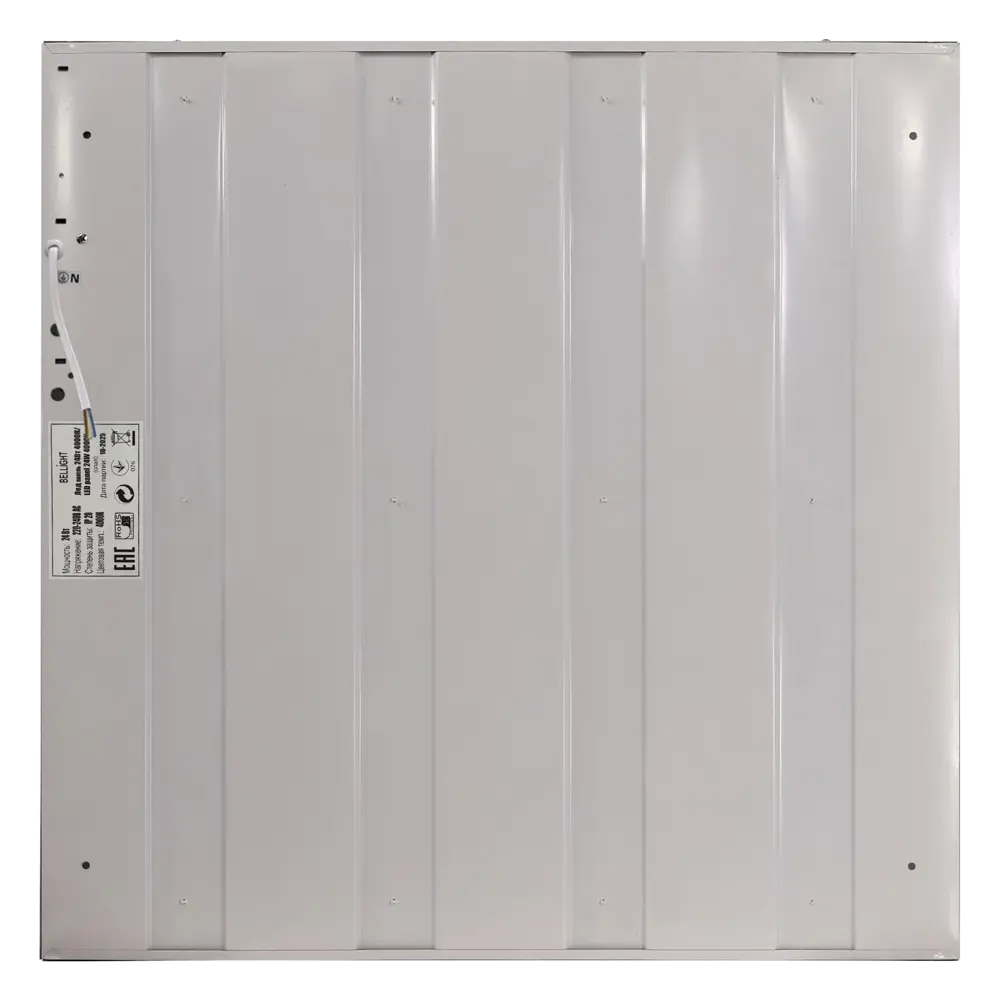 Светодиодная панель Bellight 24 Вт 595x595 мм опал 4000 К IP20 STLM-2206019 - Вид №3