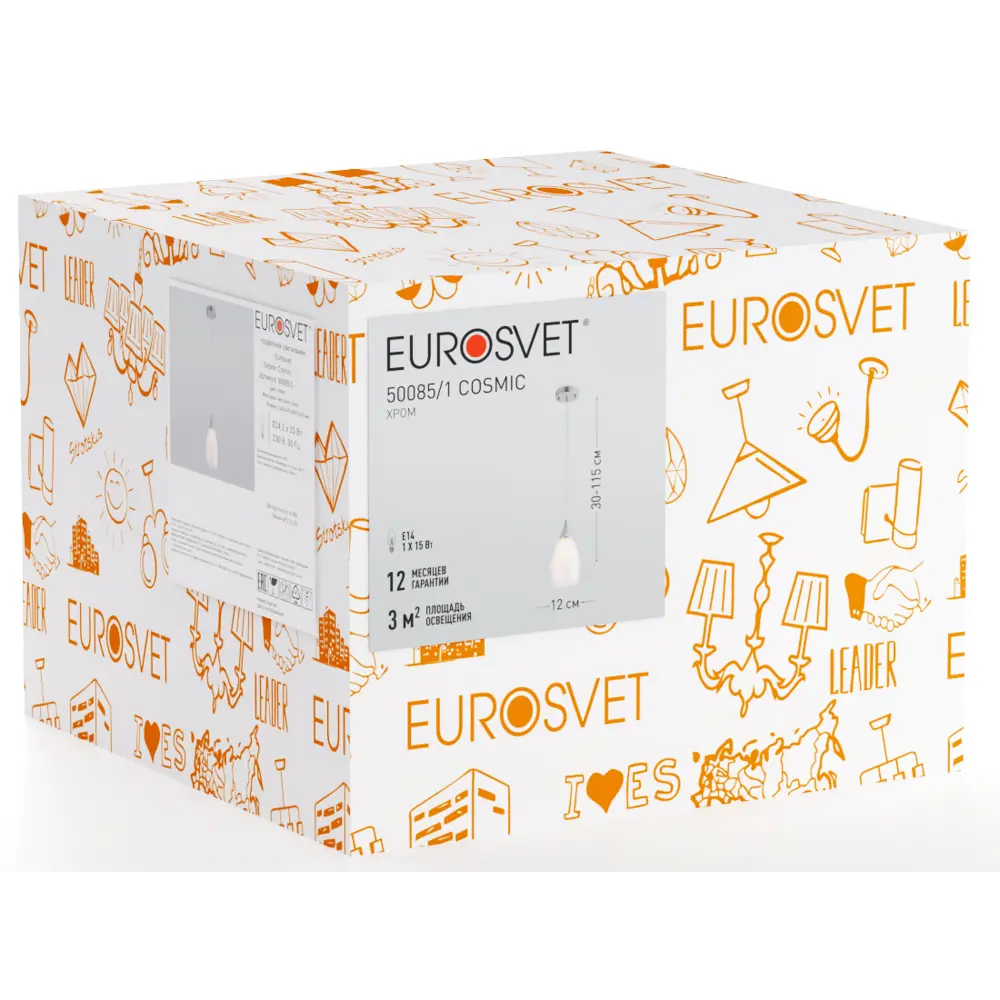 Светильник подвесной Eurosvet Cosmic 1 лампа 3 м² цвет хром 88250672 STLM-2058644  - Вид №7