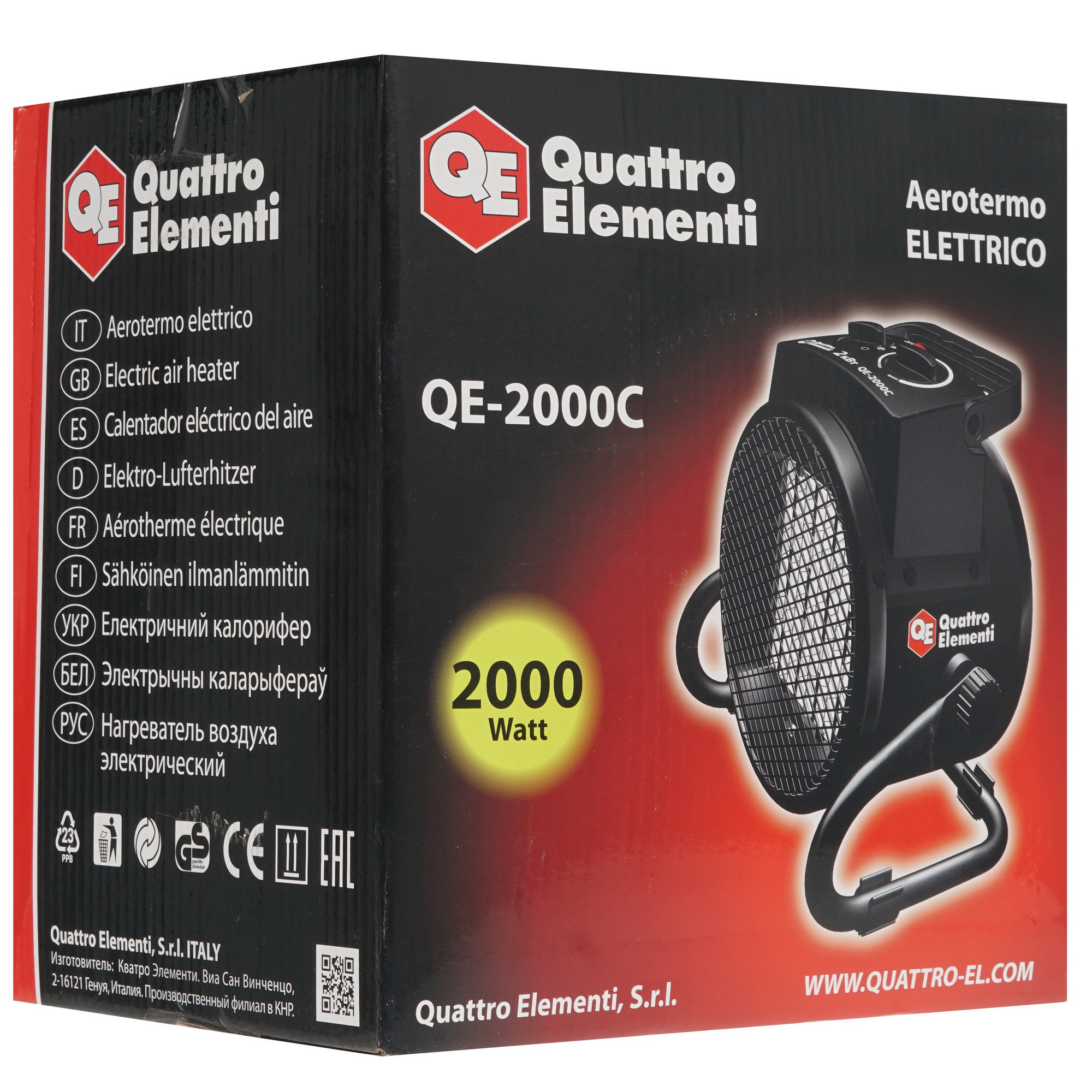 1037081 Тепловая пушка электрическая Quattro Elementi QE-2000C 649-226 STDN-0068536 - Вид №8