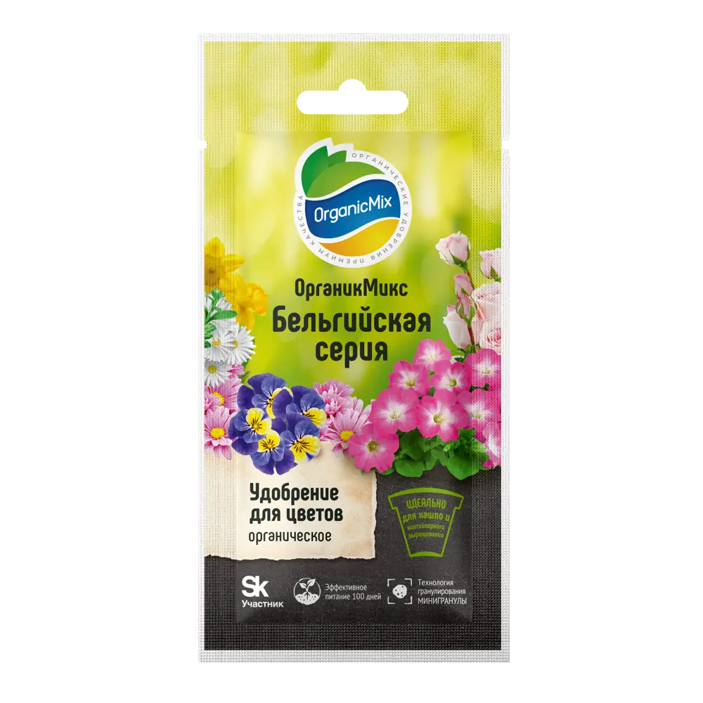 Органик Микс — органическое удобрение для цветущих растений 25 г 89400951 STLM-1569617