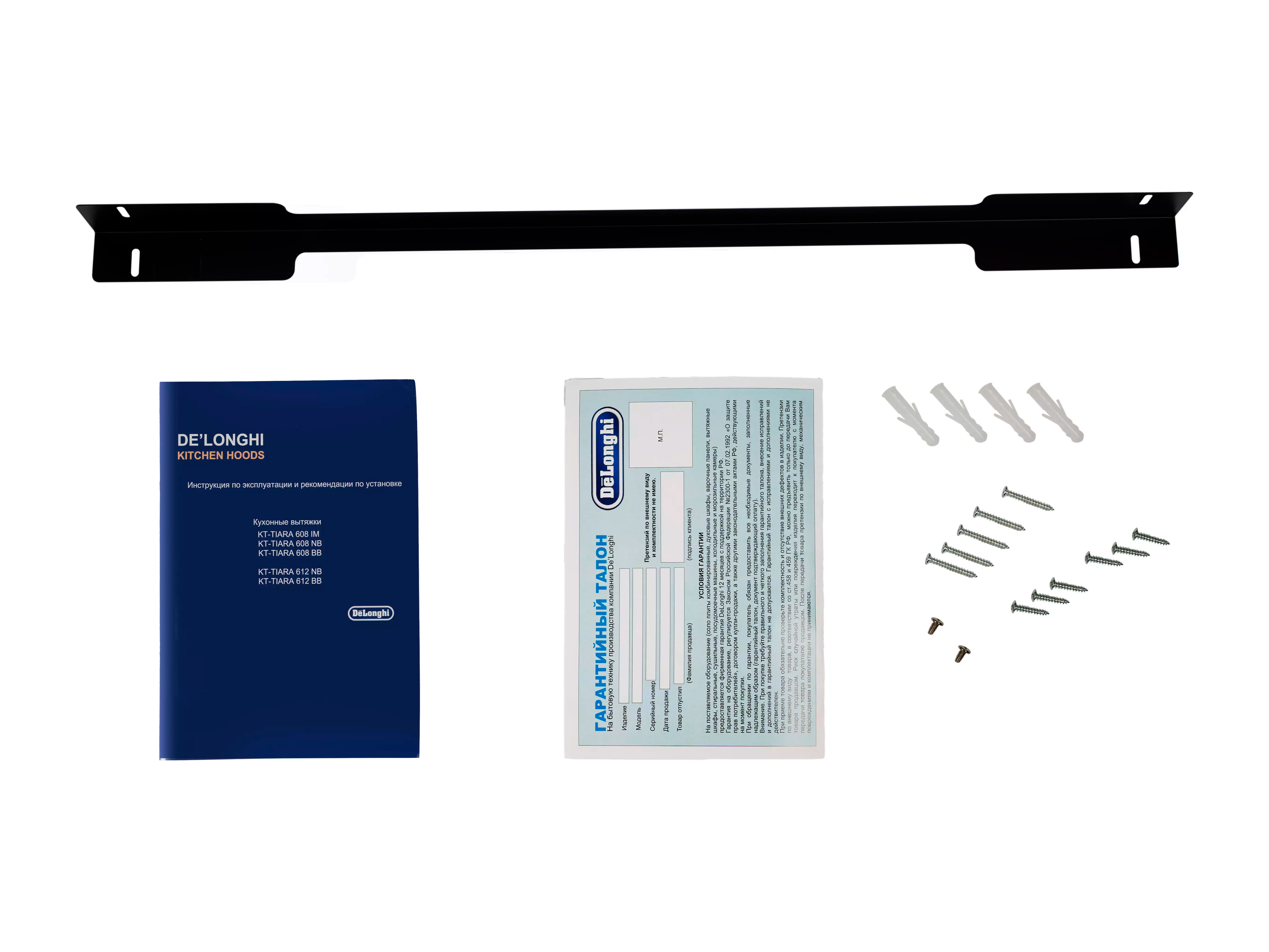 9101145 Вытяжка телескопическая DeLonghi KT-TIARA 612 NB черный/черный STDN-0118364 - Вид №18