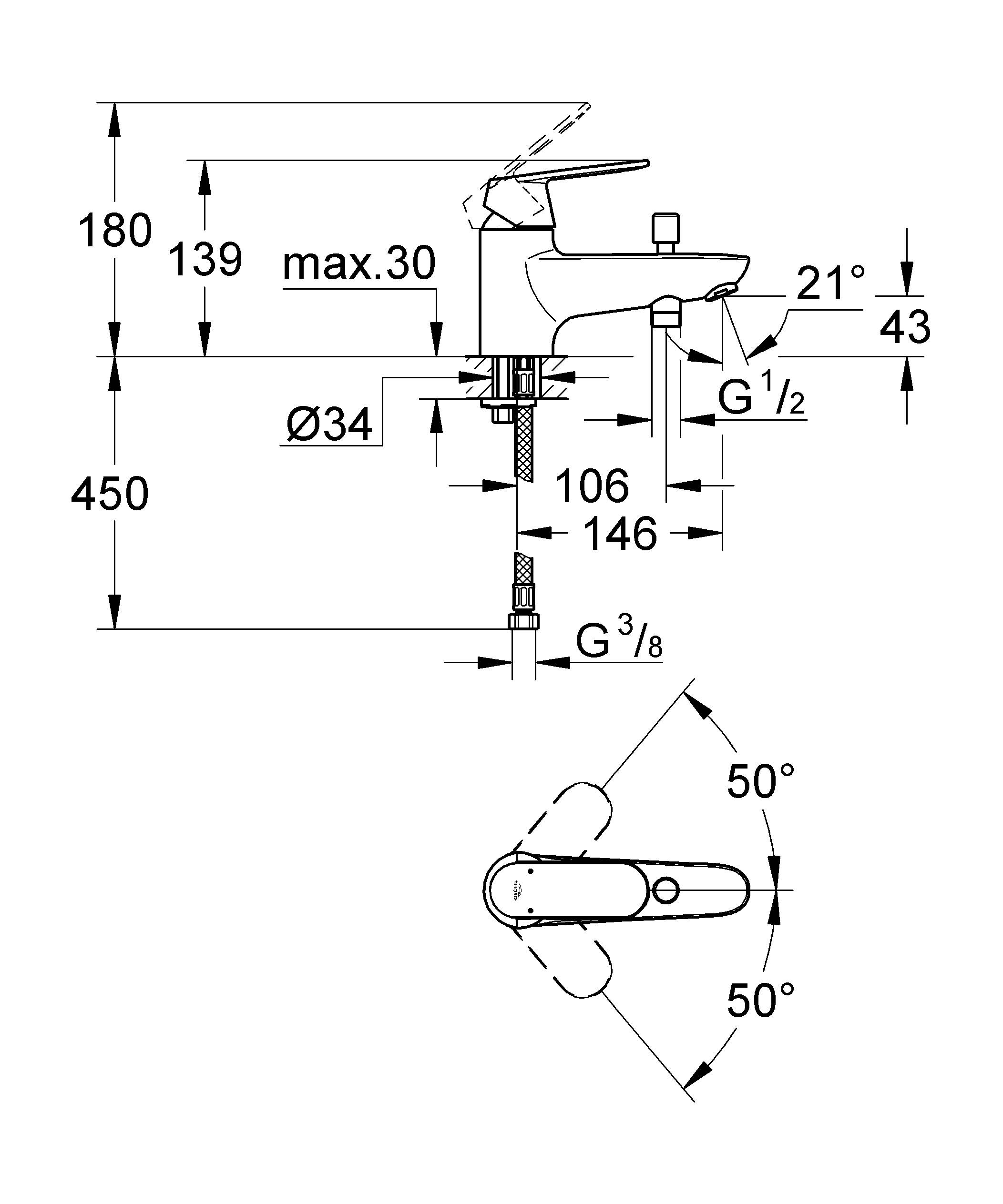 Смеситель для ванны GROHE Eurosmart Cosmopolitan, хром (32836000) - Вид №1