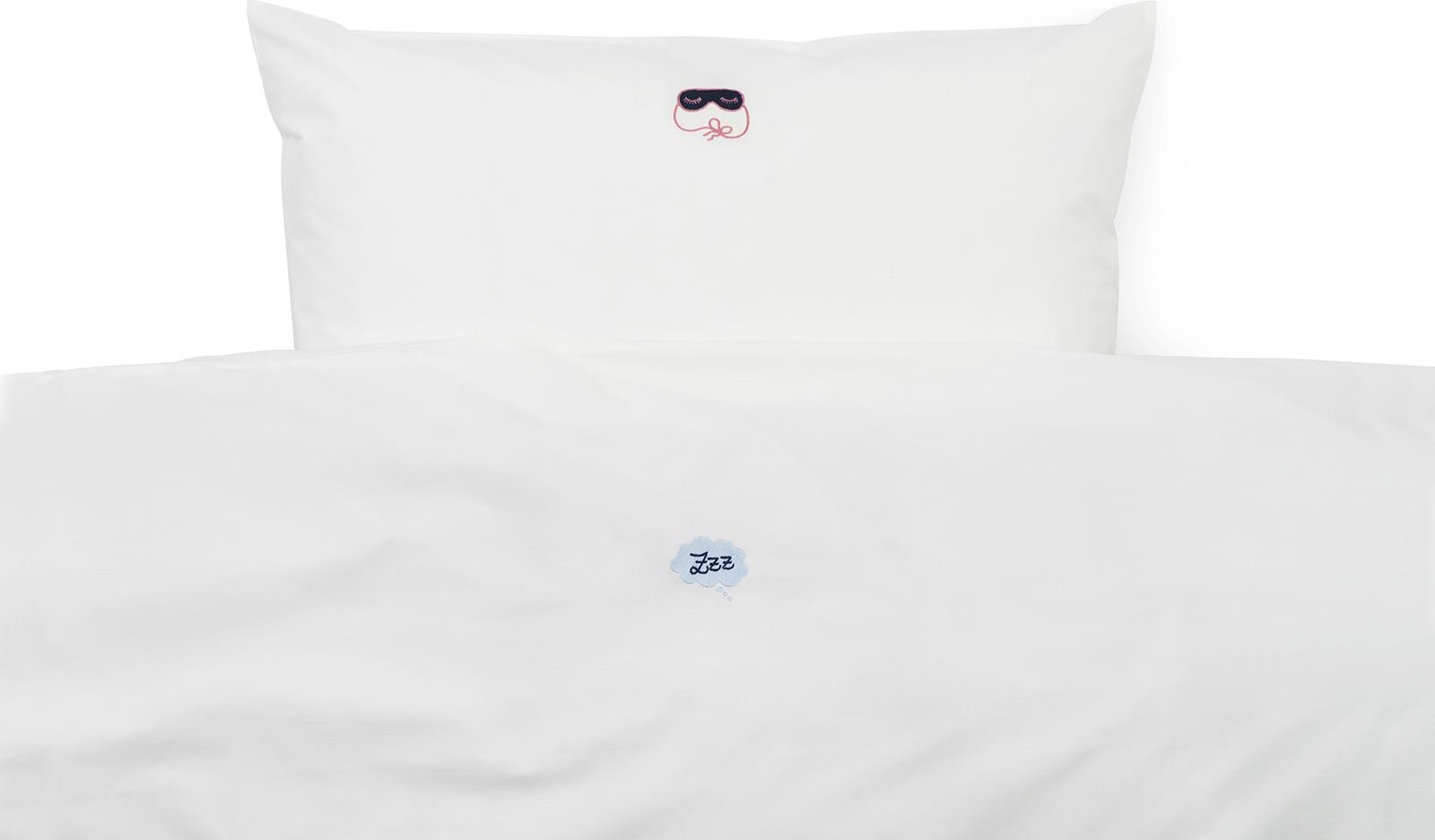 310506 Постельное белье Snooze 140x220 Deep Sleep White Normann Copenhagen  - Вид №1