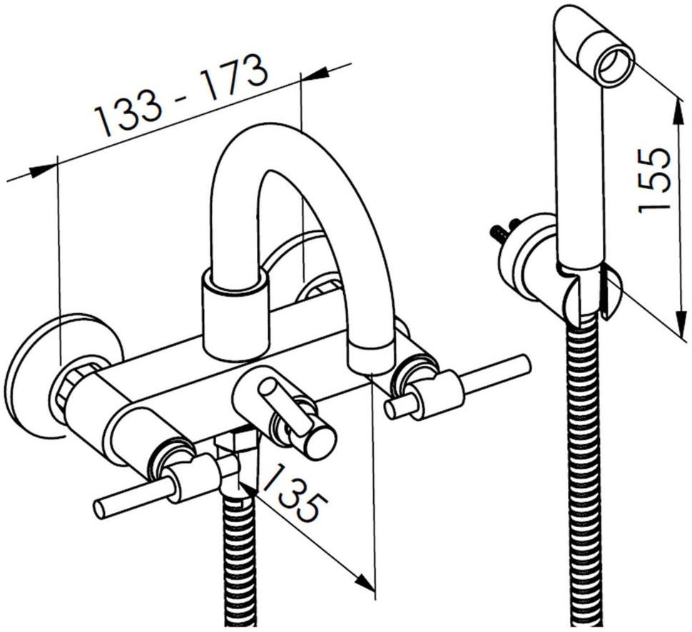 rvb Смеситель для ванны настенный Dynamic 4027.11.67 - Вид №1