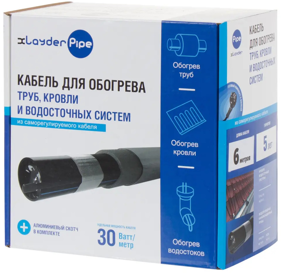 XLAYDER Pipe - саморегулирующийся греющий кабель для труб и водостока 6м 18863816