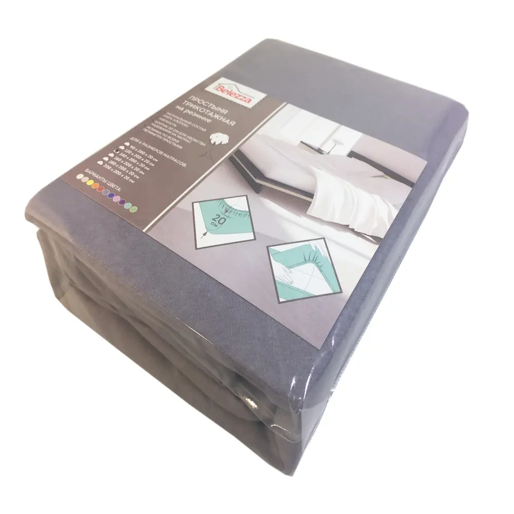 Простыня 180х200 см, трикотаж, цвет серый 82259227 STLM-2069891 Santreyd 