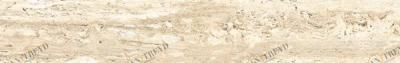 Граните Стоун Травертин беж лаппатированная 1200x195 Керамика Будущего sun-id-324107