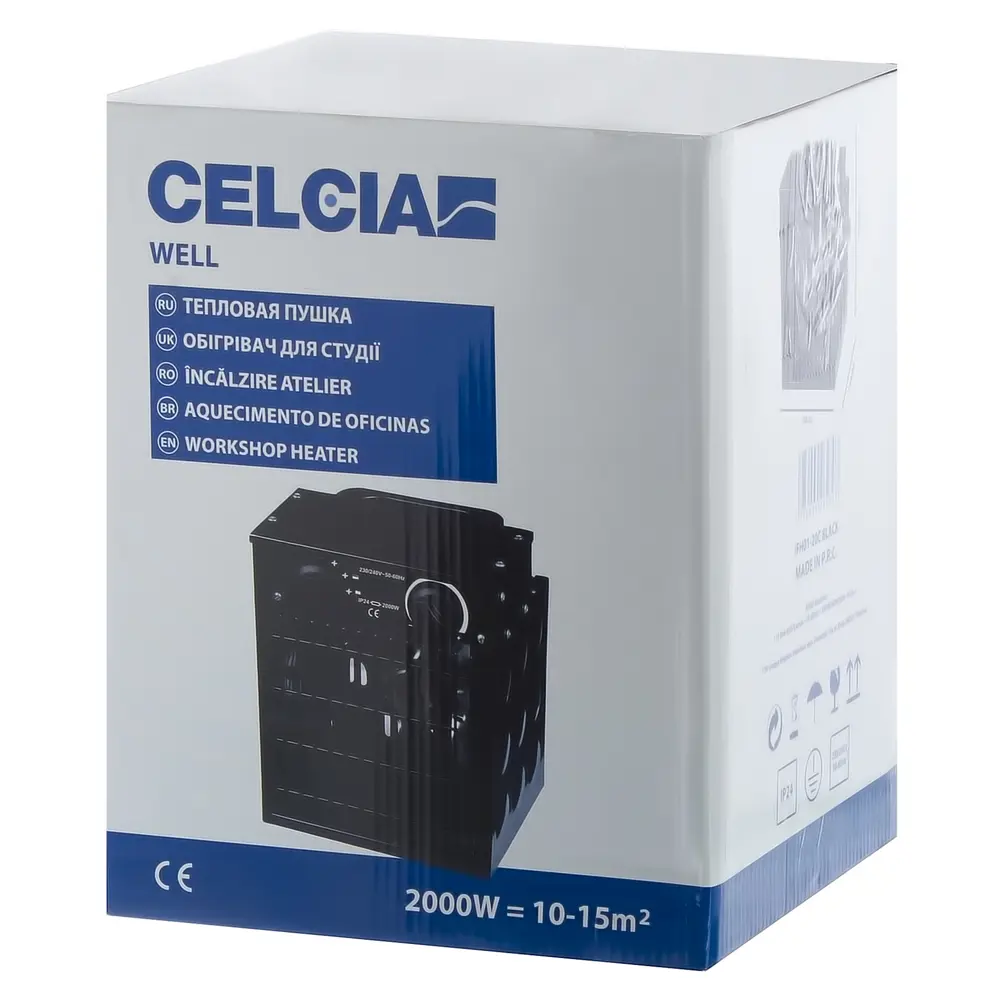 Тепловая пушка электрическая Celcia 2000 Вт 17828496 STLM-2027631  - Вид №2