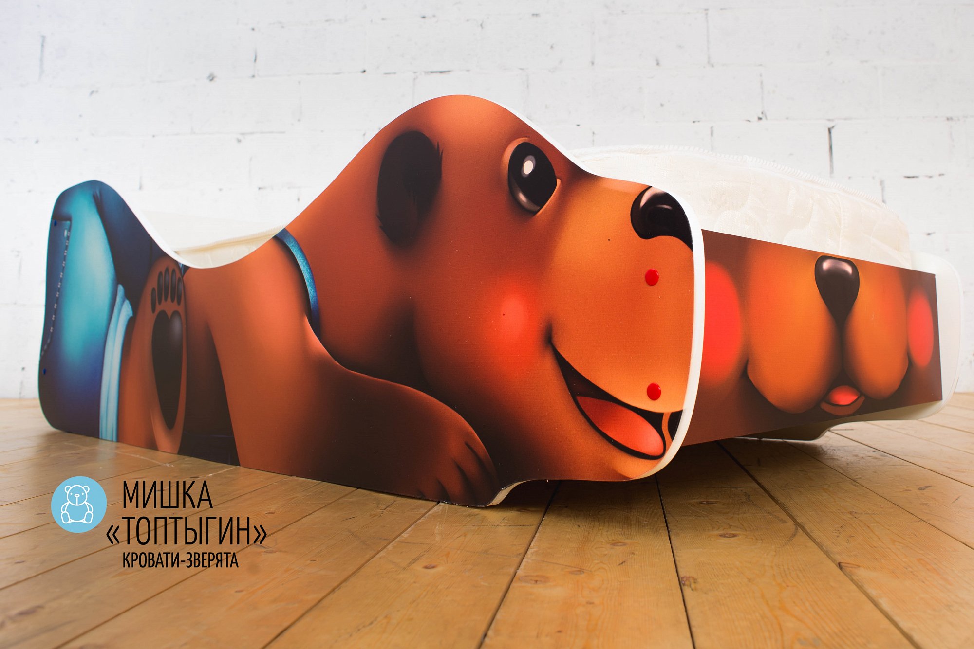 Детская кровать "Мишка Топтыгин" БЕЛЬМАРКО  326777 Коричневый Santreyd  - Вид №4