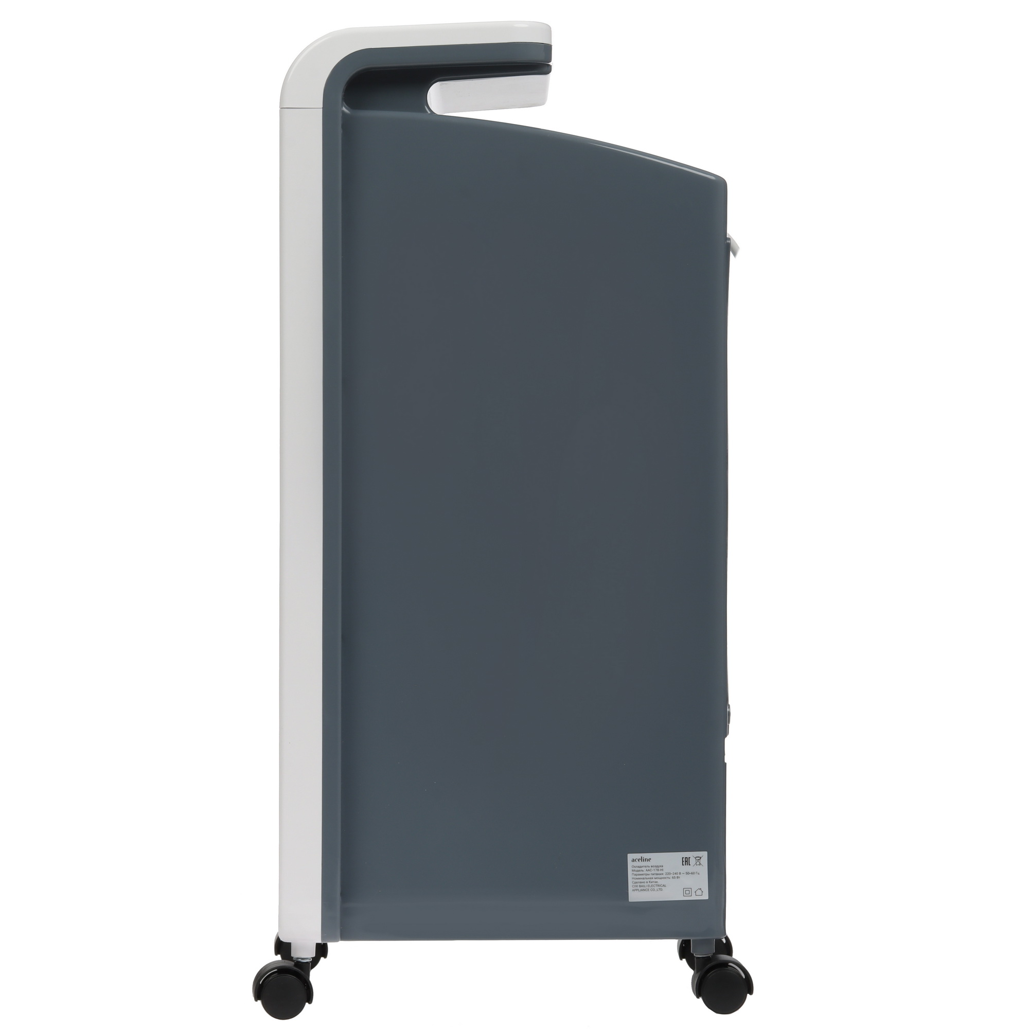 9201261 Охладитель воздуха Aceline AAC-178-HI белый STDN-0094743 - Вид №2