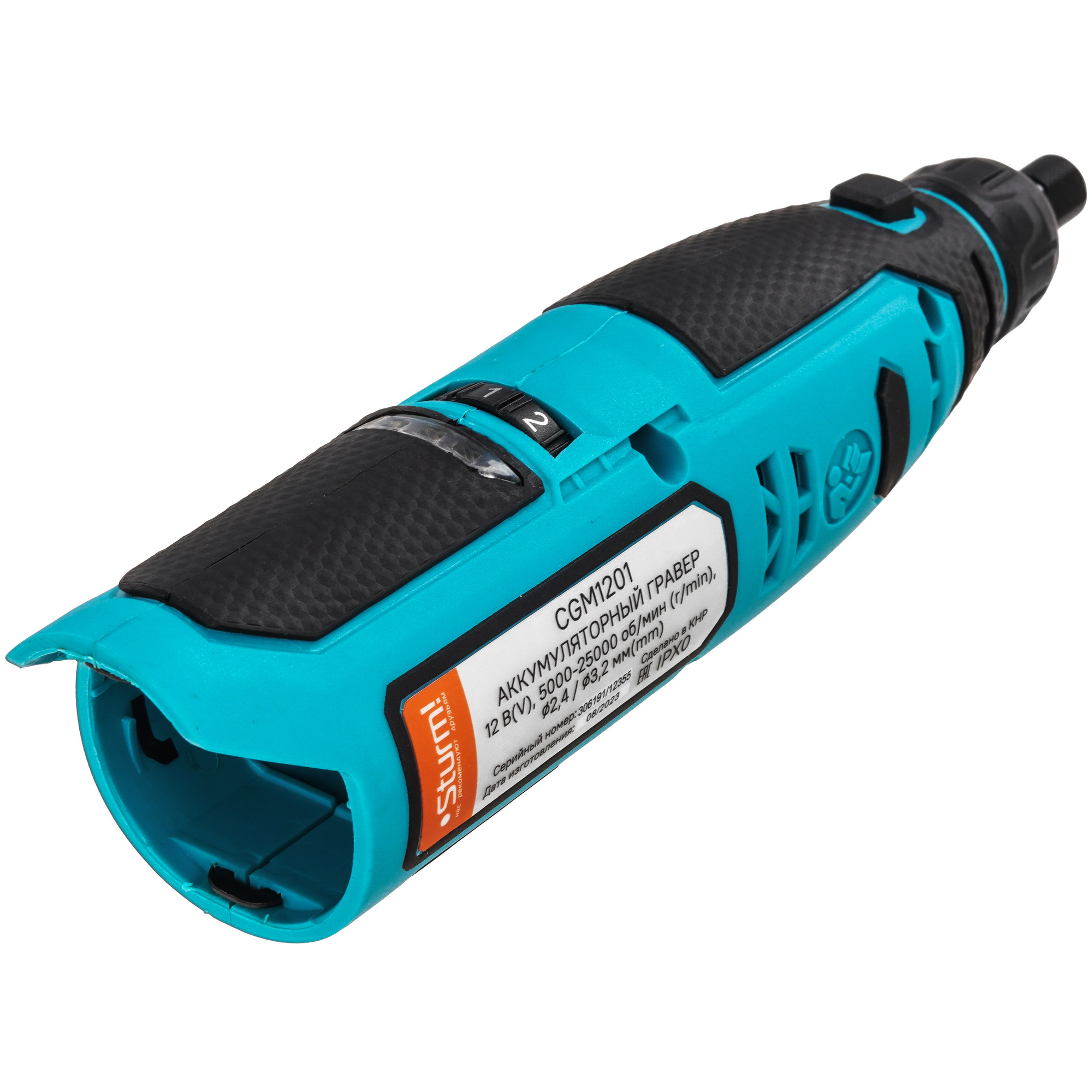 Гравировальная машина Sturm! CGM1201 1BatterySystem 12V , Без ЗУ, Без АКБ 9158909 STDN-0048185 - Вид №3