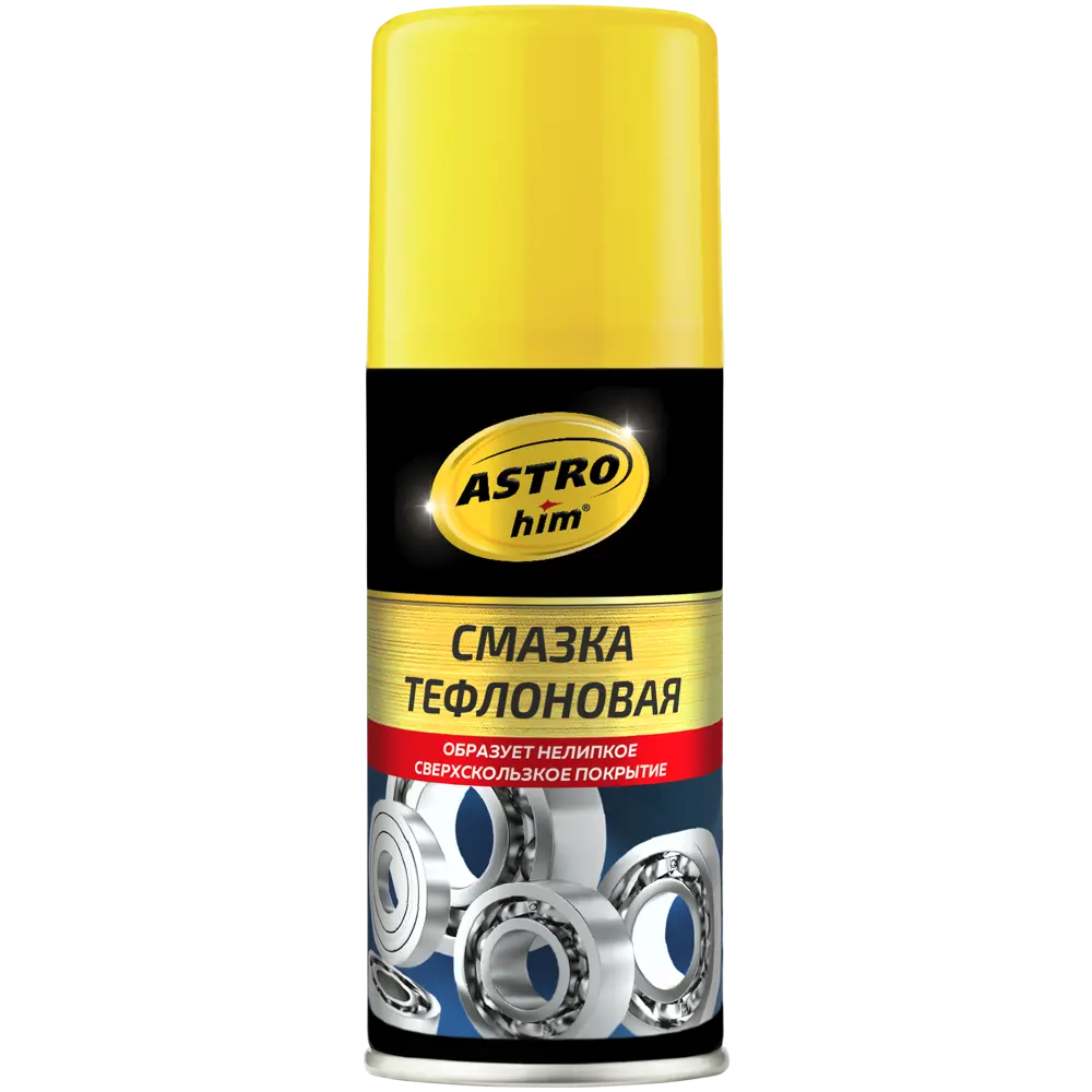 Смазка тефлоновая ASTROhim 140 мл STLM-2100739